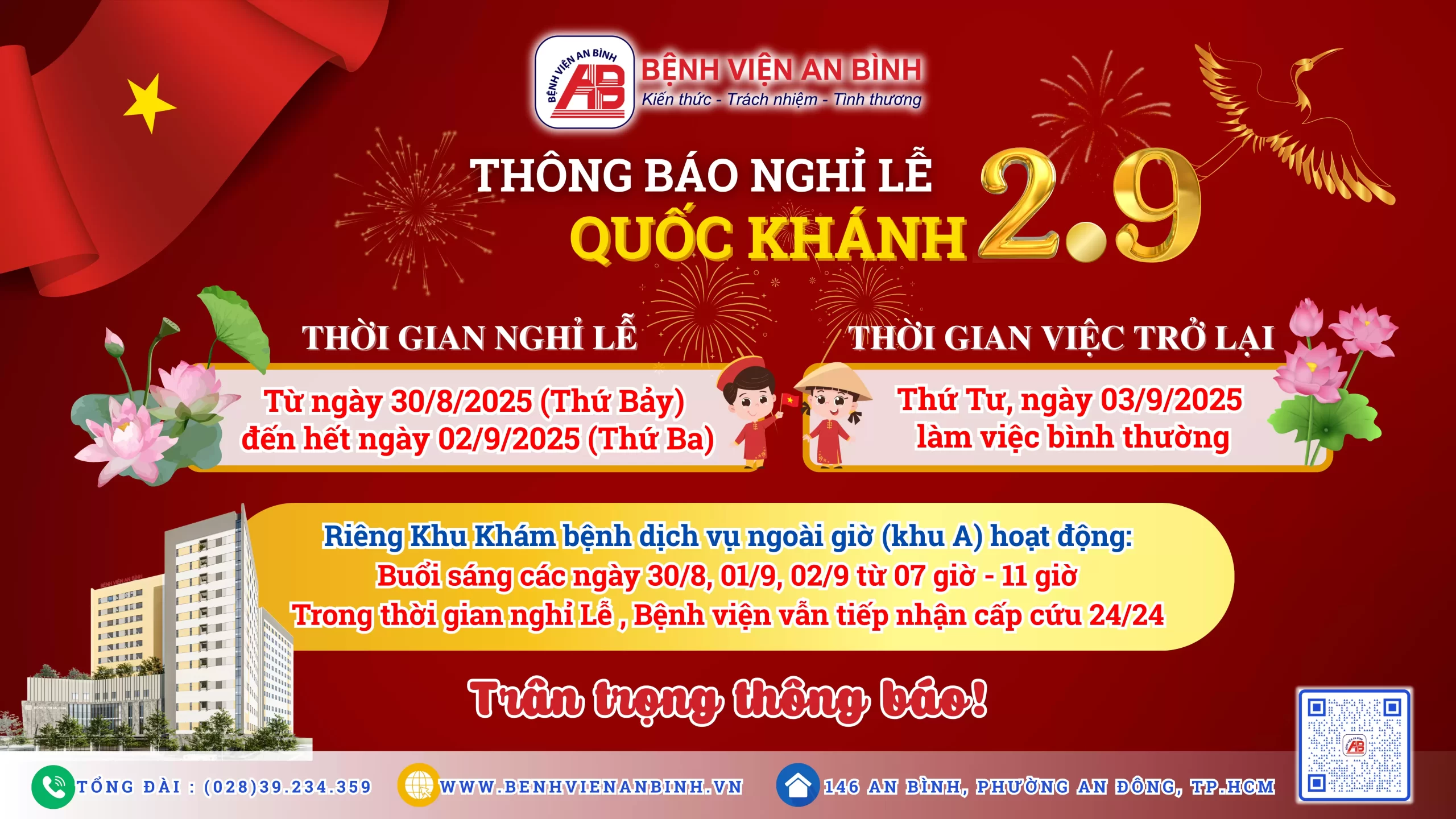Thông Báo