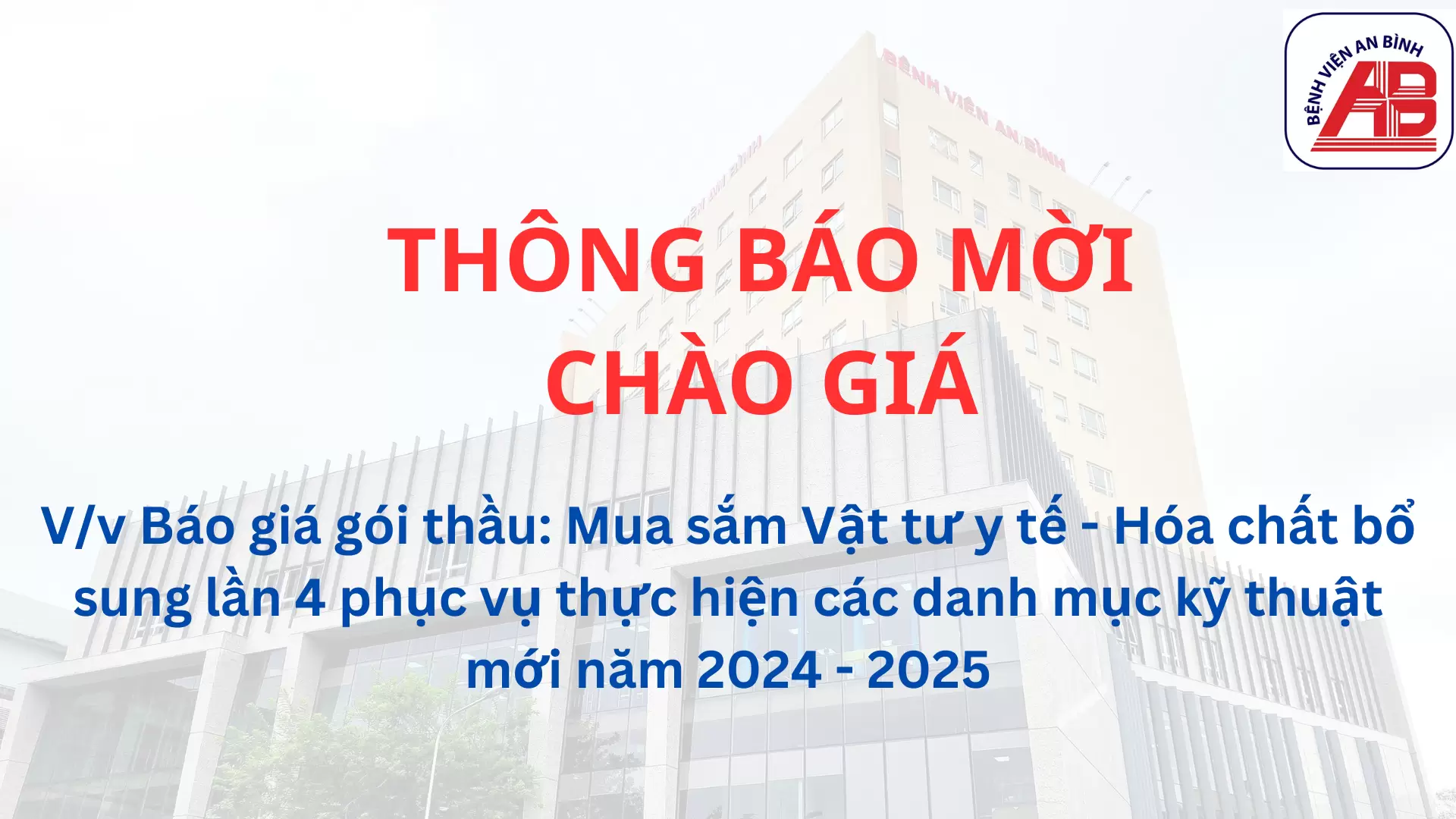 MỜI CHÀO GIÁ