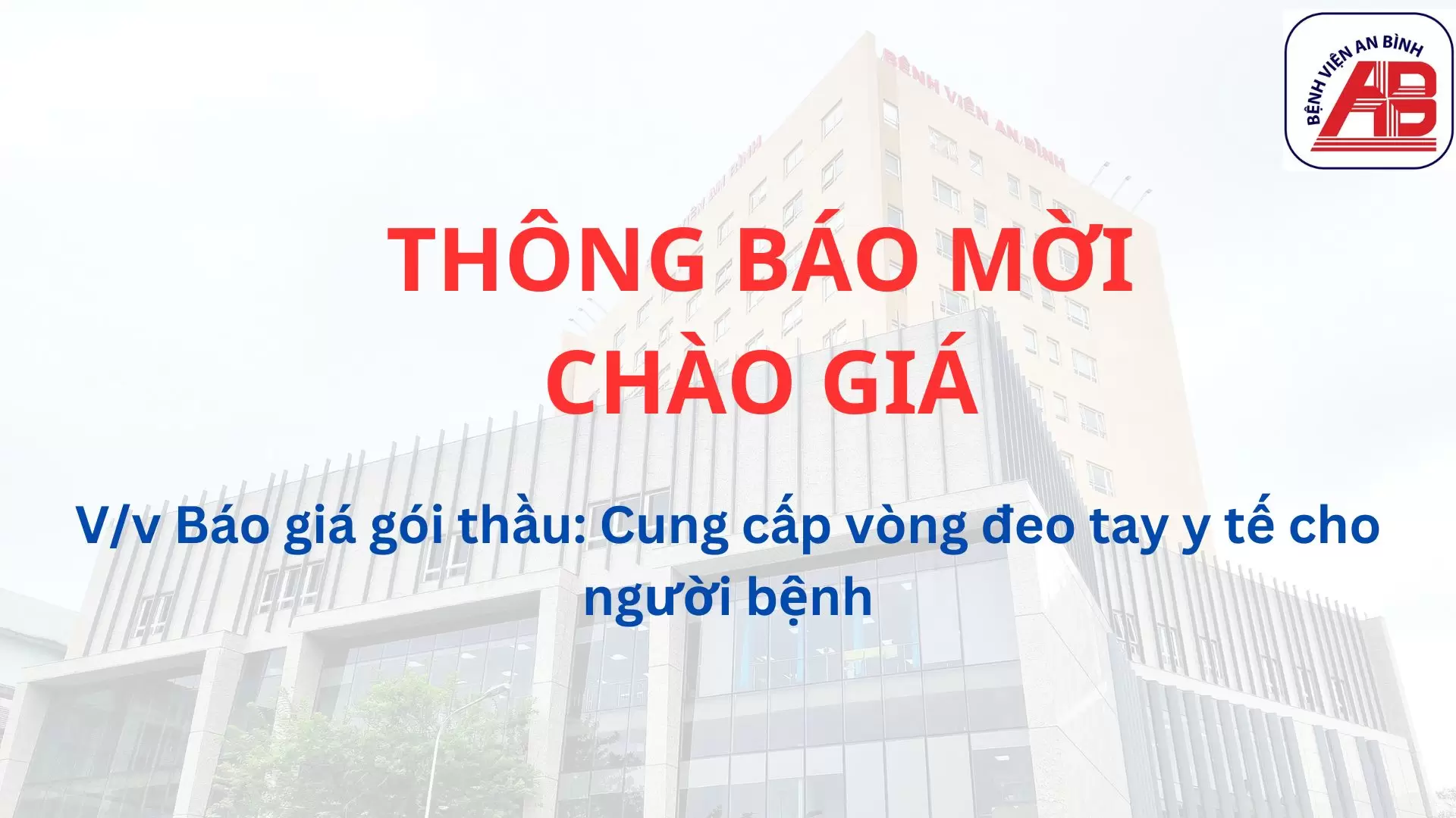 Cung cấp vòng đeo tay y tế cho người bệnh