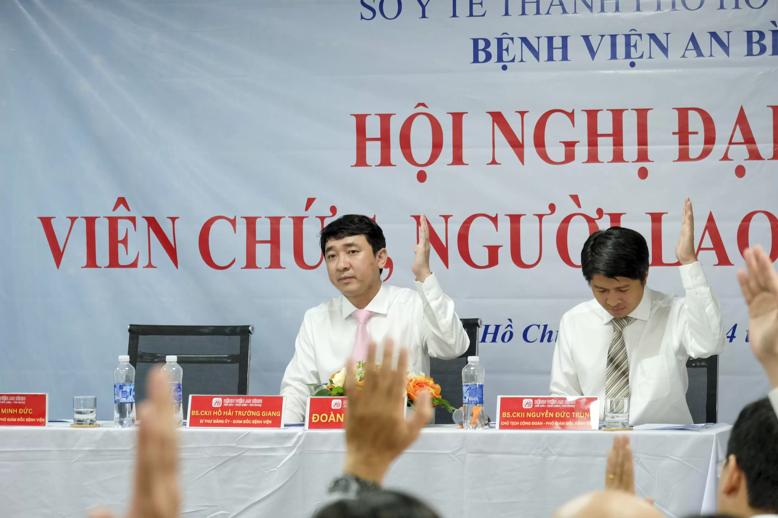 Bệnh viện An Bình tổ chức Hội nghị đại biểu cán bộ viên chức người lao động năm 2024