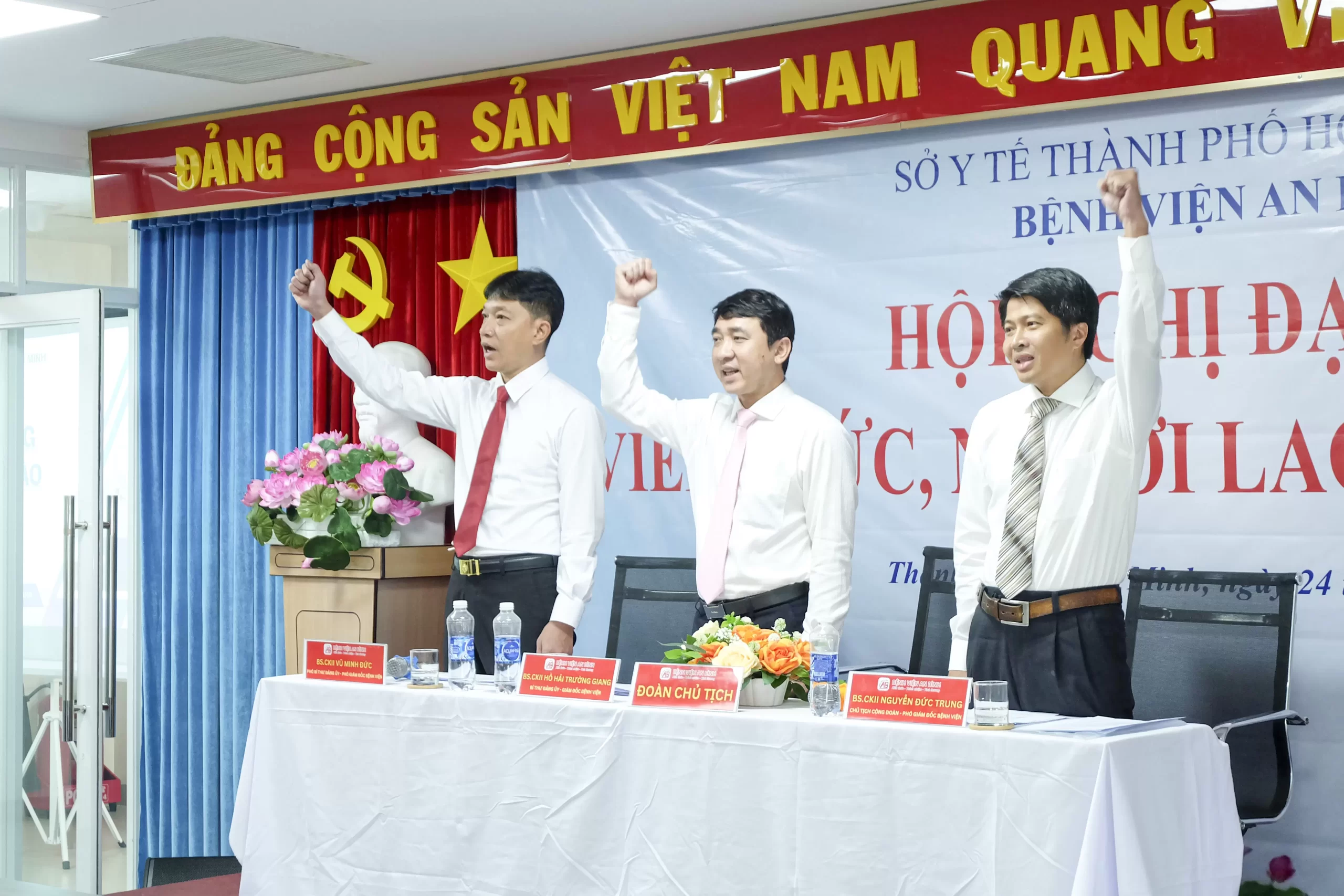 Bệnh viện An Bình tổ chức Hội nghị đại biểu cán bộ viên chức người lao động năm 2024