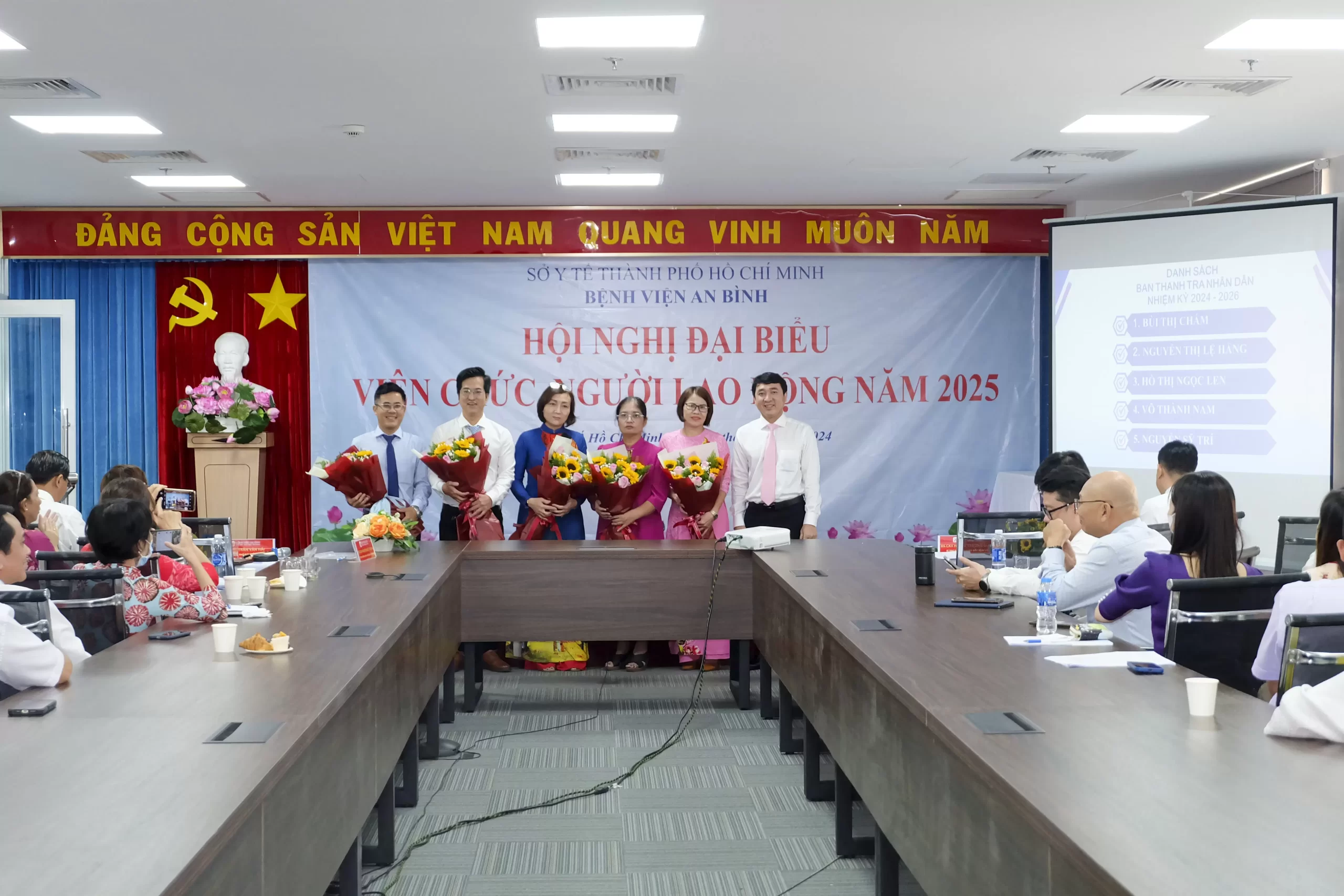 Bệnh viện An Bình tổ chức Hội nghị đại biểu cán bộ viên chức người lao động năm 2024