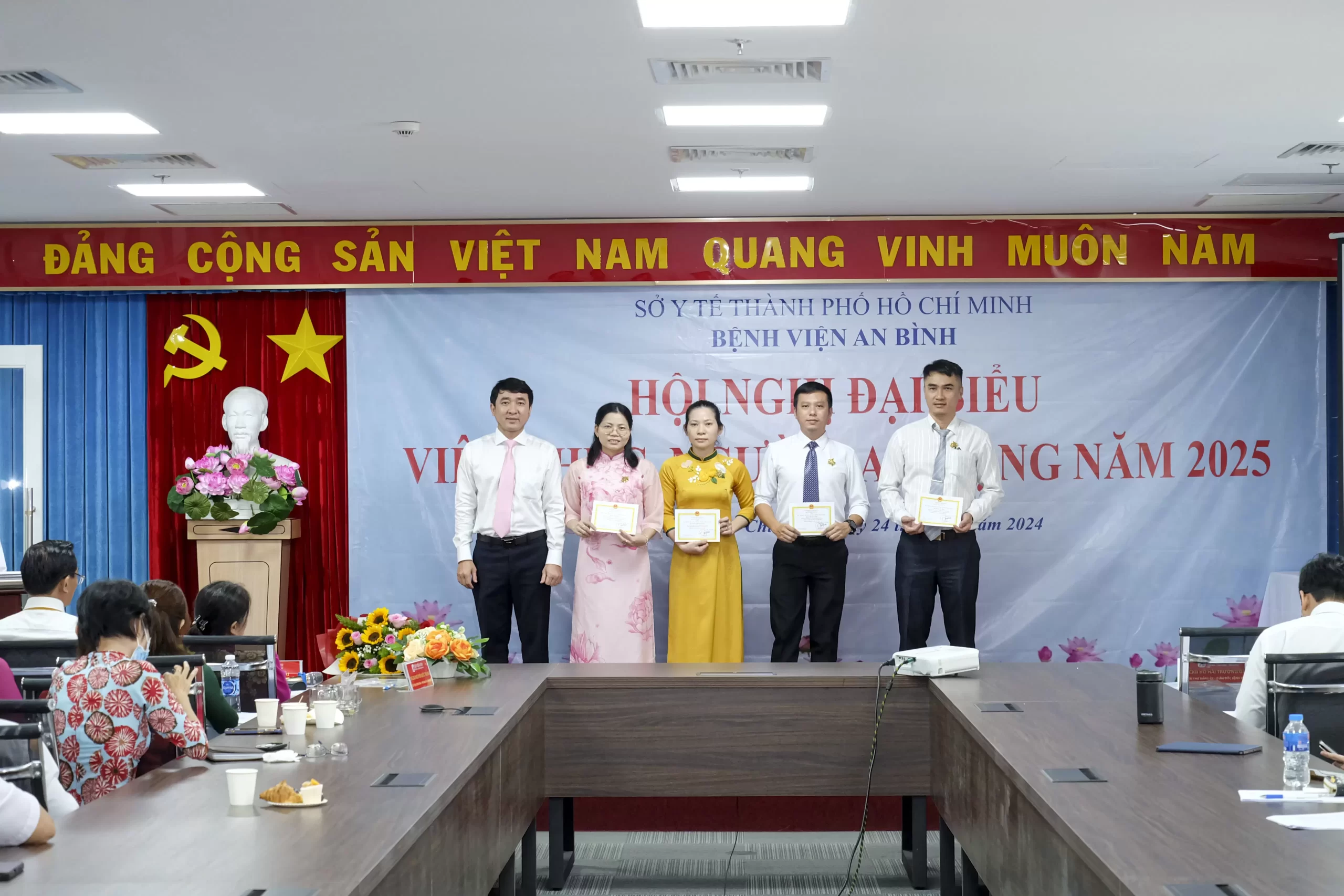 Bệnh viện An Bình tổ chức Hội nghị đại biểu cán bộ viên chức người lao động năm 2024