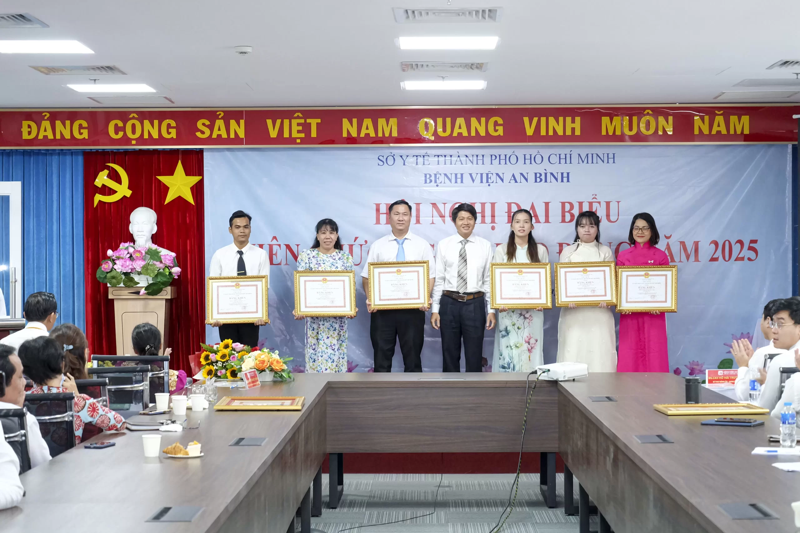 Bệnh viện An Bình tổ chức Hội nghị đại biểu cán bộ viên chức người lao động năm 2024