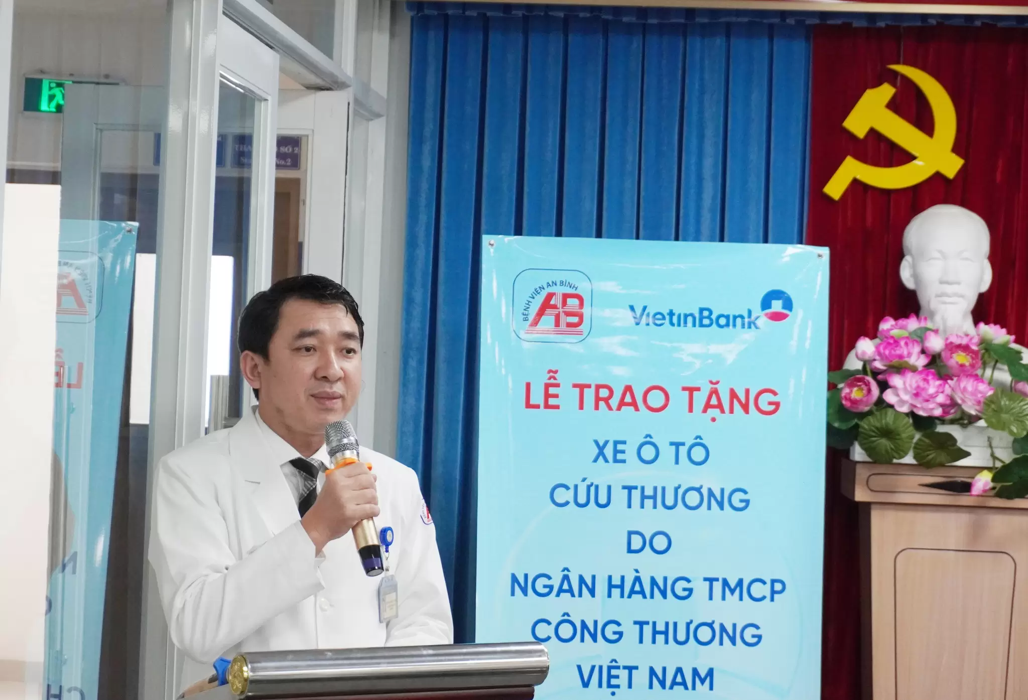 BỆNH VIỆN AN BÌNH TIẾP NHẬN XE CỨU THƯƠNG DO VIETINBANK TRAO TẶNG