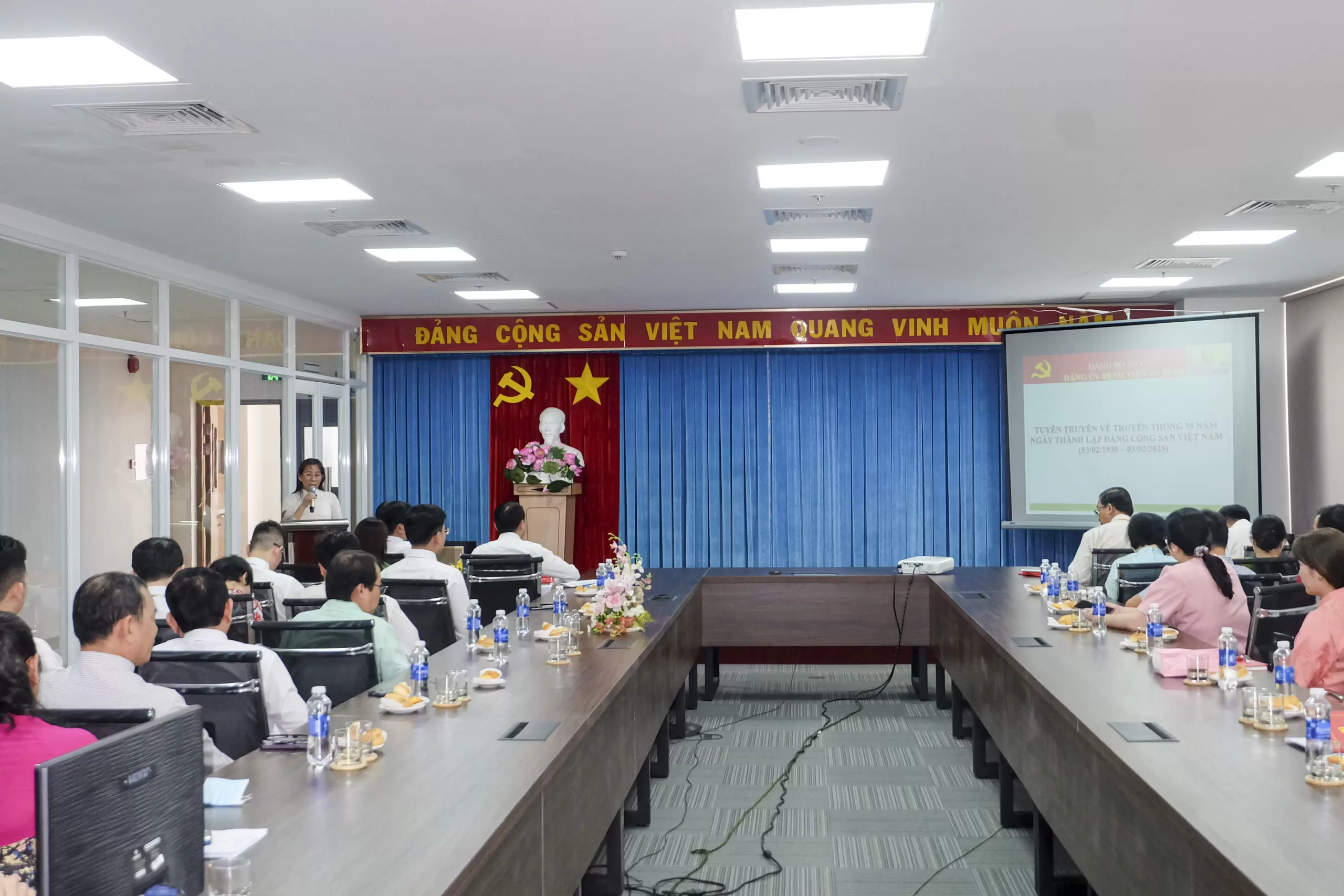 Bệnh viện An Bình tổ chức hội nghị tổng kết công tác xây dựng Đảng năm 2024 và triển khai phương hướng nhiệm vụ năm 2025