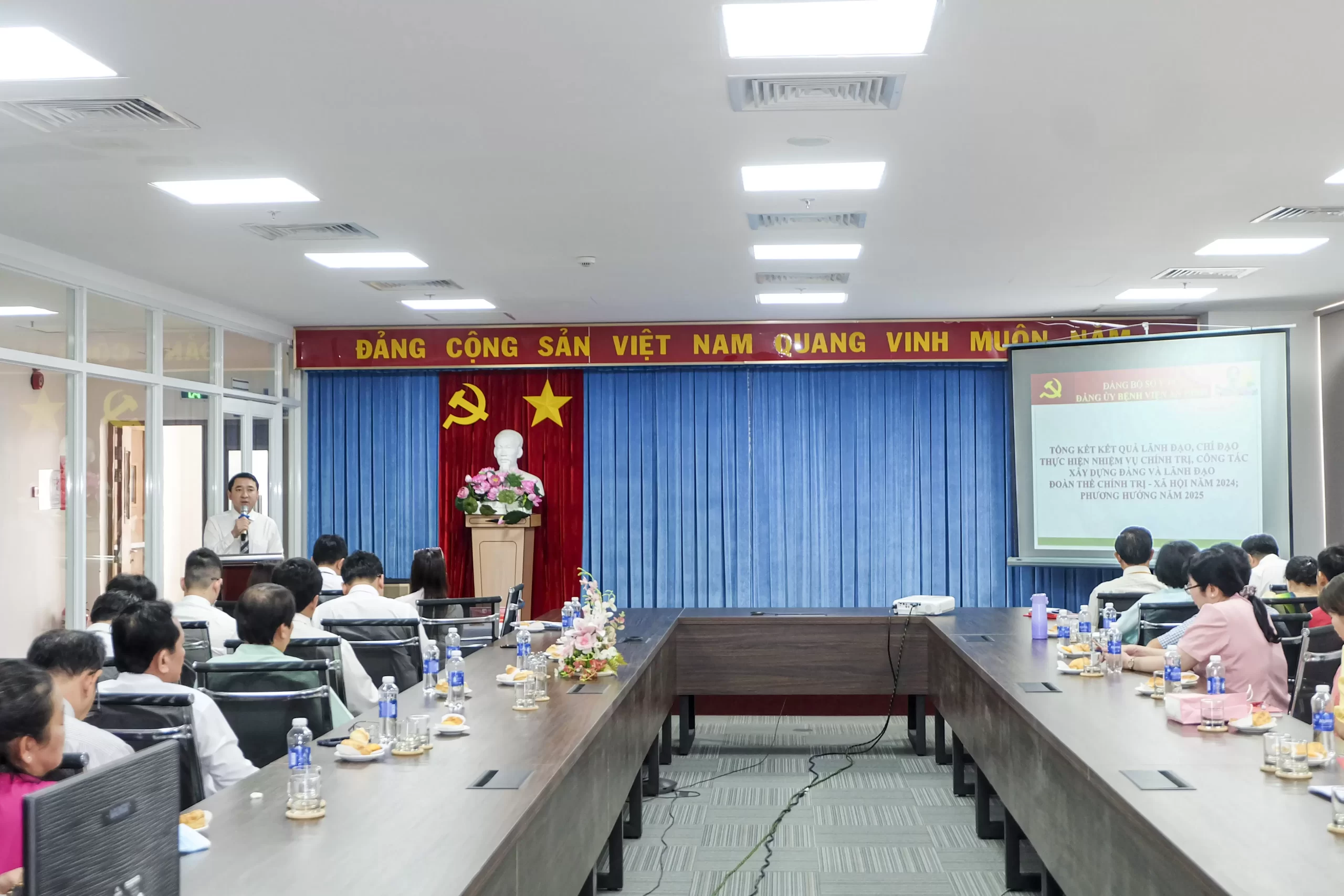 Bệnh viện An Bình tổ chức hội nghị tổng kết công tác xây dựng Đảng năm 2024 và triển khai phương hướng nhiệm vụ năm 2025