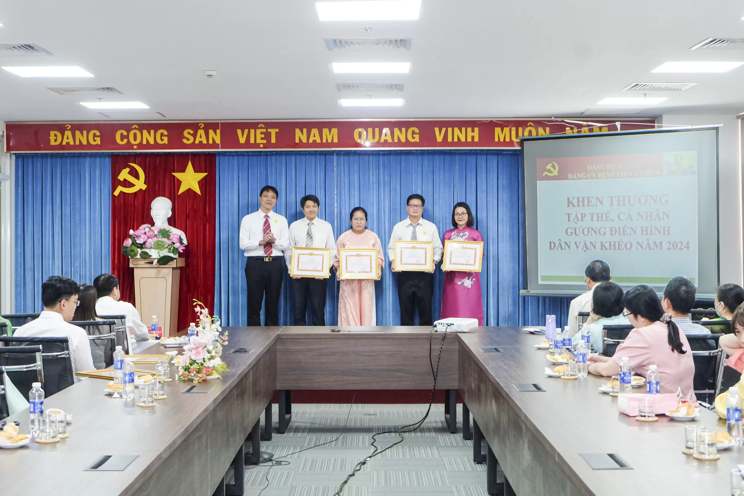 Bệnh viện An Bình tổ chức hội nghị tổng kết công tác xây dựng Đảng năm 2024 và triển khai phương hướng nhiệm vụ năm 2025
