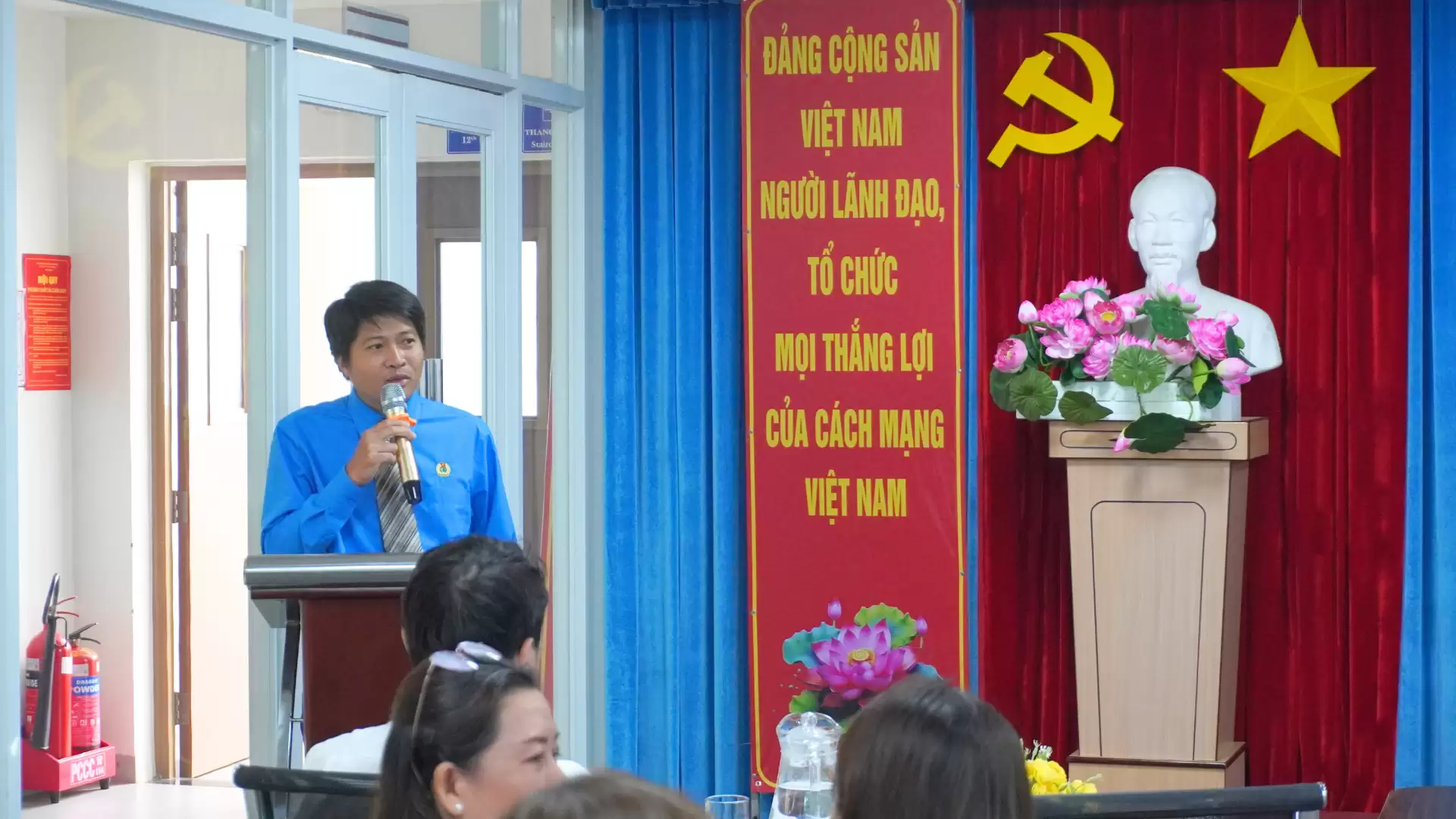 Hội nghị tổng kết công tác Công đoàn năm 2024, triển khai phương hướng, nhiệm vụ năm 2025.