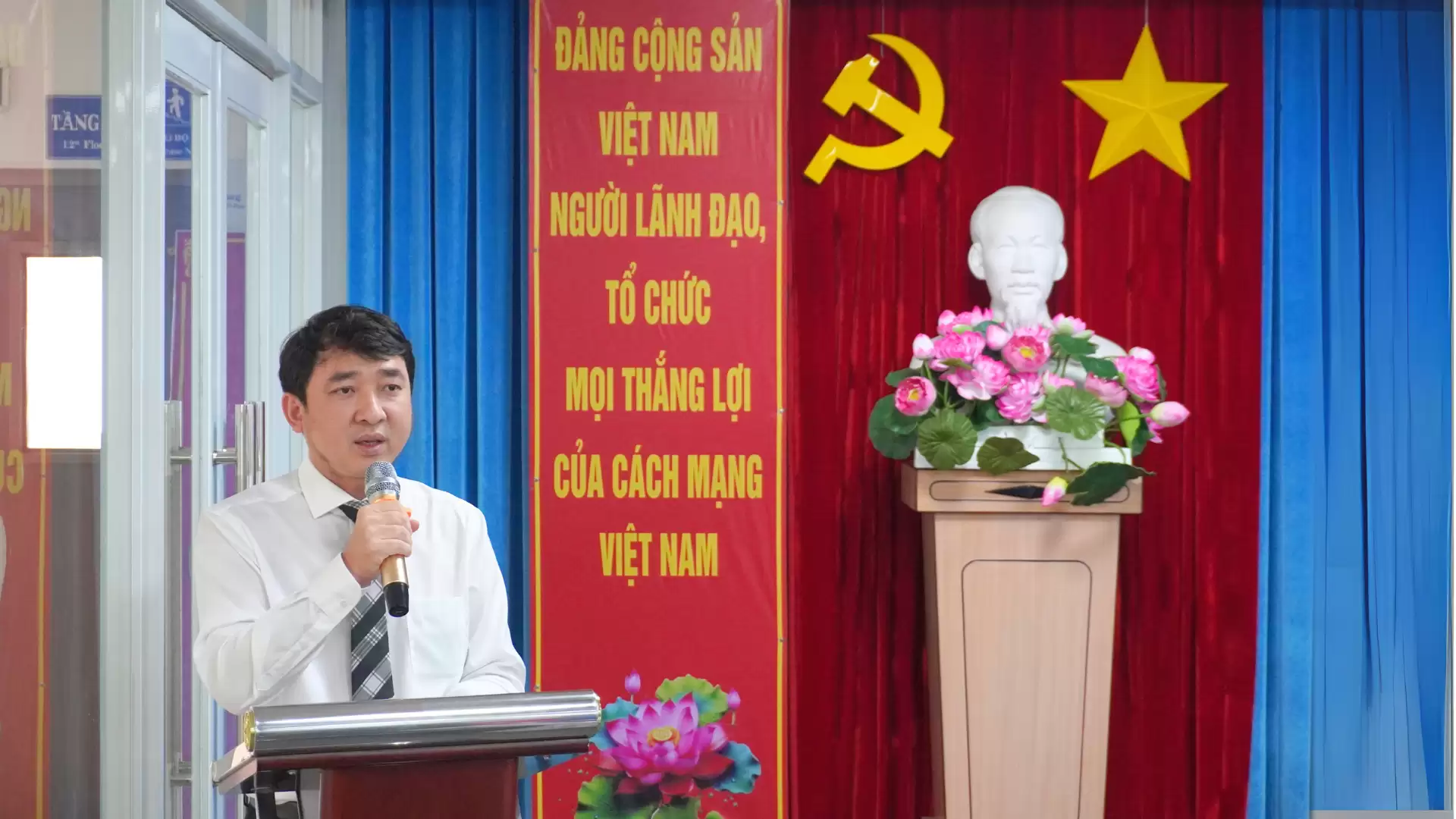 Hội nghị tổng kết công tác Công đoàn năm 2024, triển khai phương hướng, nhiệm vụ năm 2025.