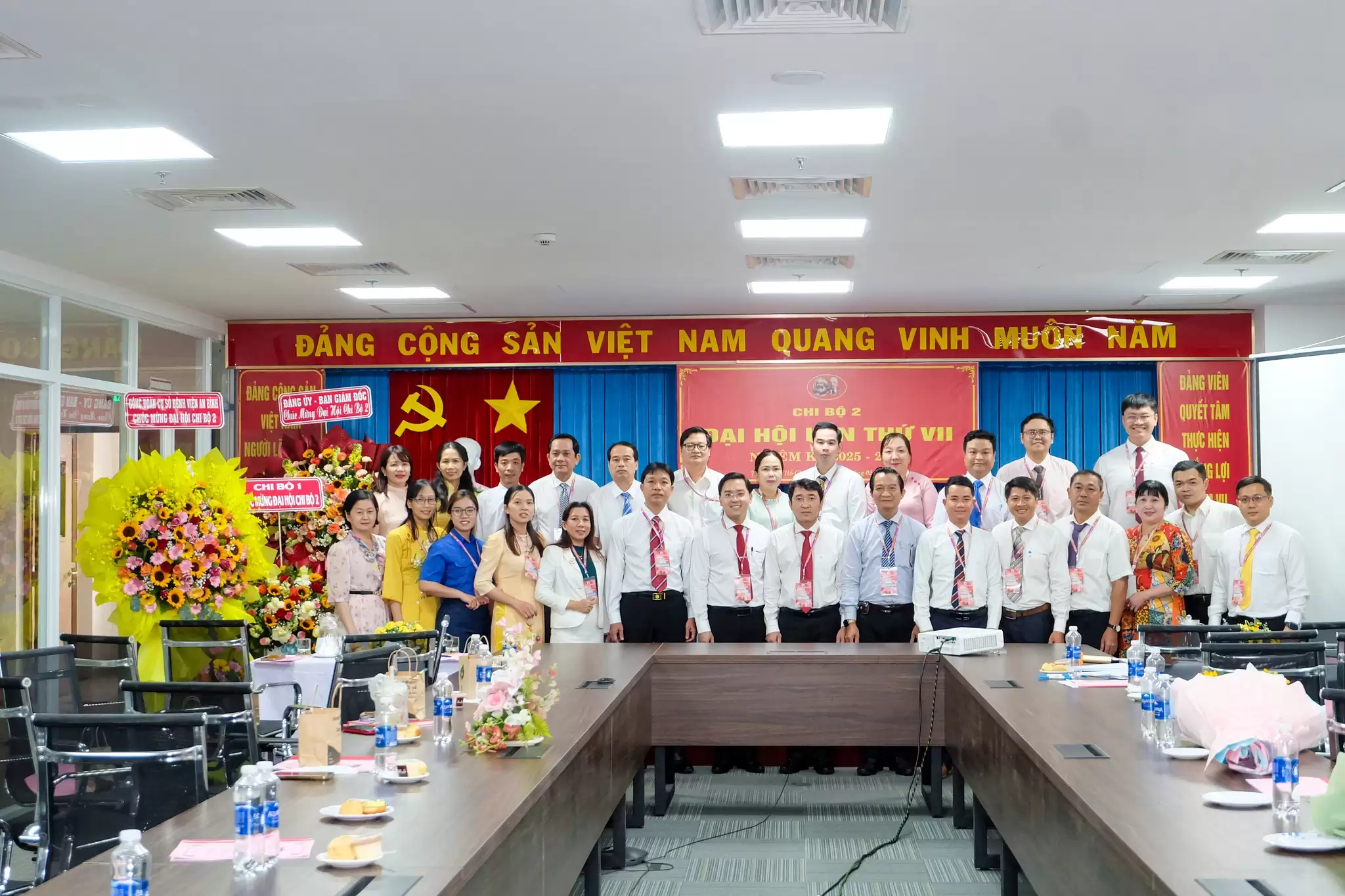 Chi bộ 2 thuộc Đảng bộ Bệnh viện An Bình tổ chức thành công Đại hội lần thứ VII, nhiệm kỳ 2025 – 2027