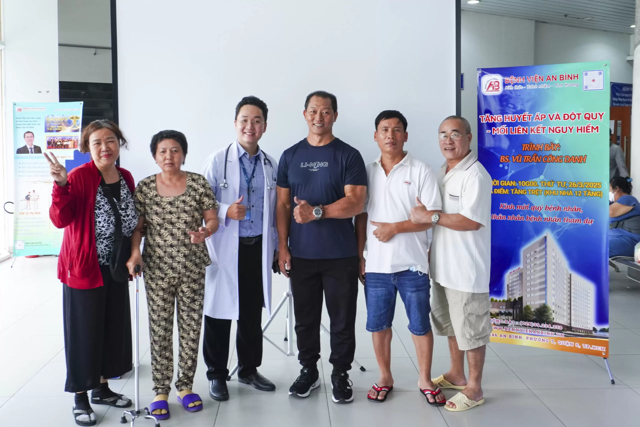Sinh hoạt Câu lạc bộ Bệnh nhân Khoa Nội thần kinh – Chủ đề: “Tăng huyết áp và đột quỵ – Mối liên kết nguy hiểm”