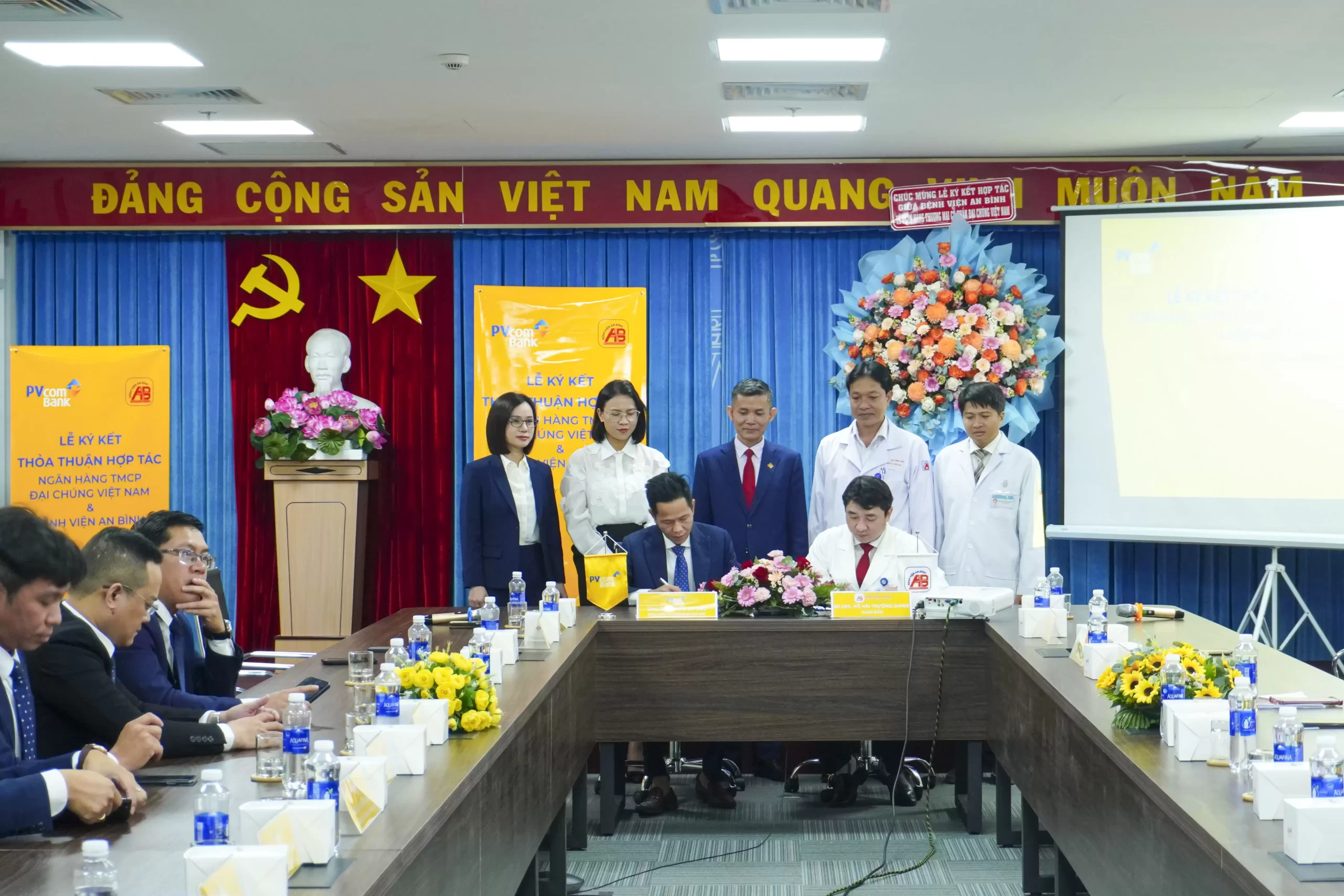 Bệnh viện An Bình và Ngân hàng TMCP Đại Chúng Việt Nam (PVcombank) ký kết hợp tác.