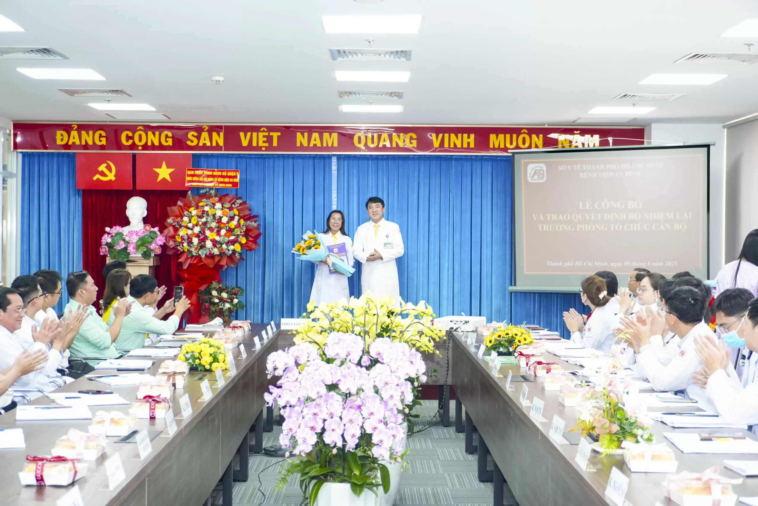 Bệnh viện An Bình tổ chức Lễ công bố và trao Quyết định bổ nhiệm lại, Quyết định phân công nhân sự quản lý các Đơn vị