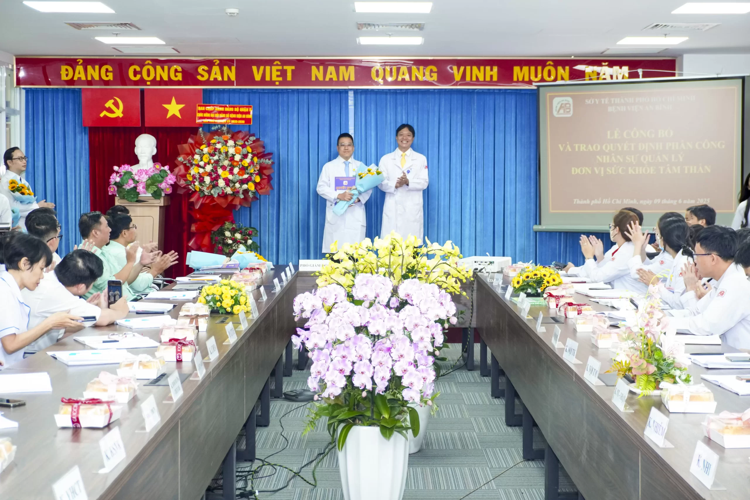 Bệnh viện An Bình tổ chức Lễ công bố và trao Quyết định bổ nhiệm lại, Quyết định phân công nhân sự quản lý các Đơn vị