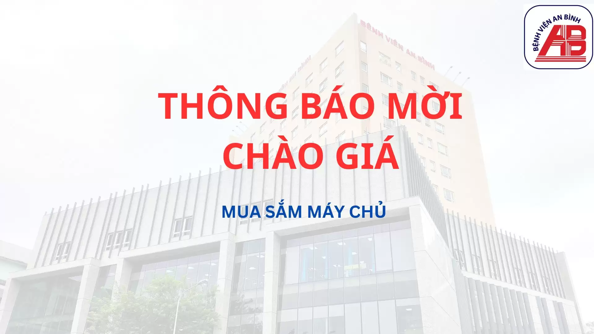 Mua sắm Máy chủ