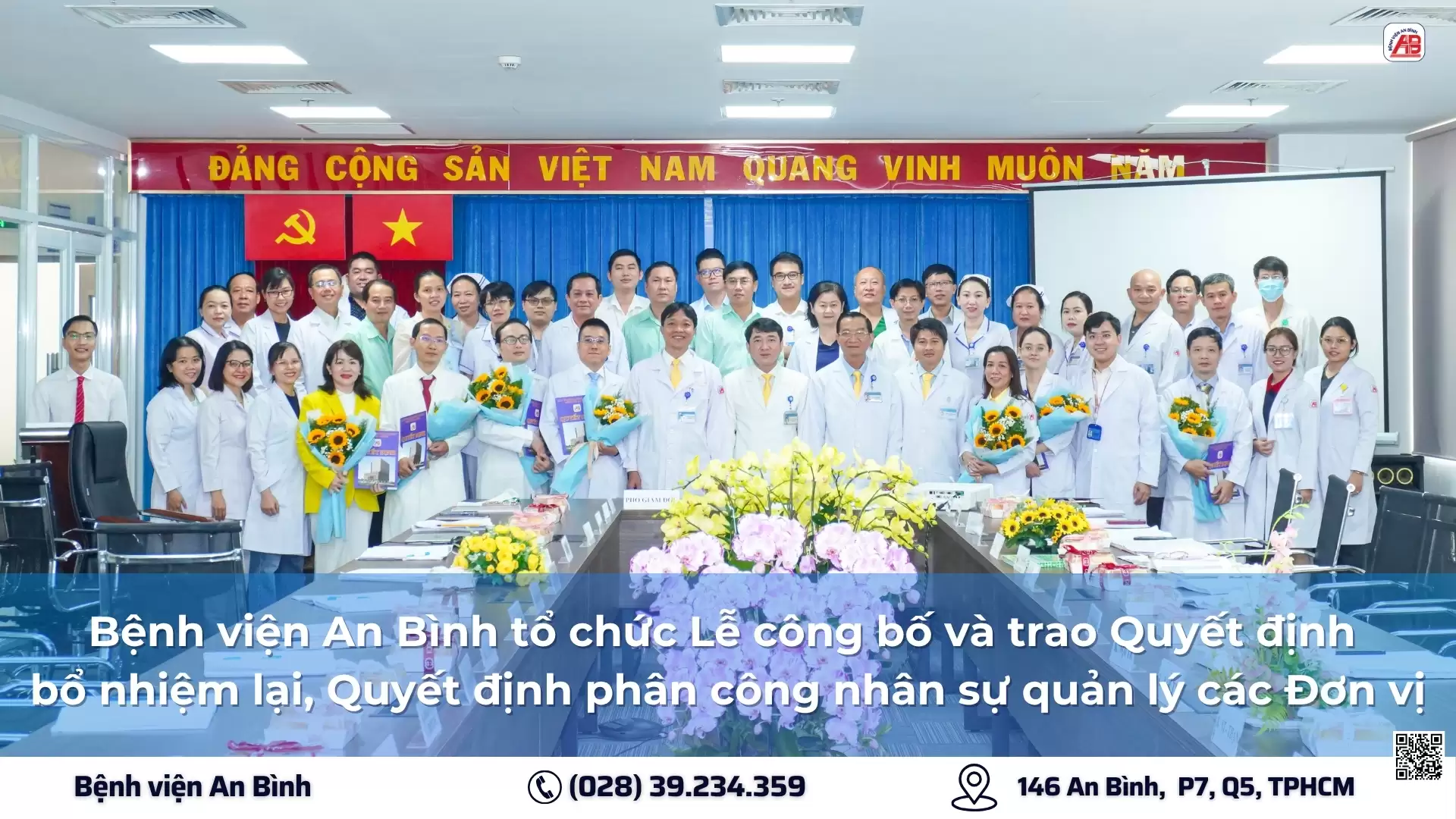Bệnh viện An Bình tổ chức Lễ công bố và trao Quyết định bổ nhiệm lại, Quyết định phân công nhân sự quản lý các Đơn vị
