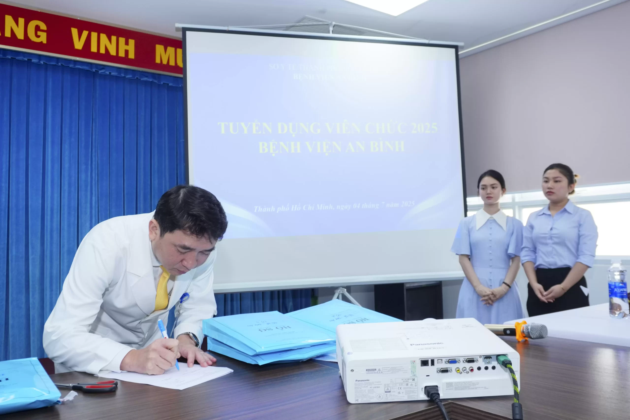 Khai mạc kỳ tuyển dụng viên chức Bệnh viện An Bình năm 2025