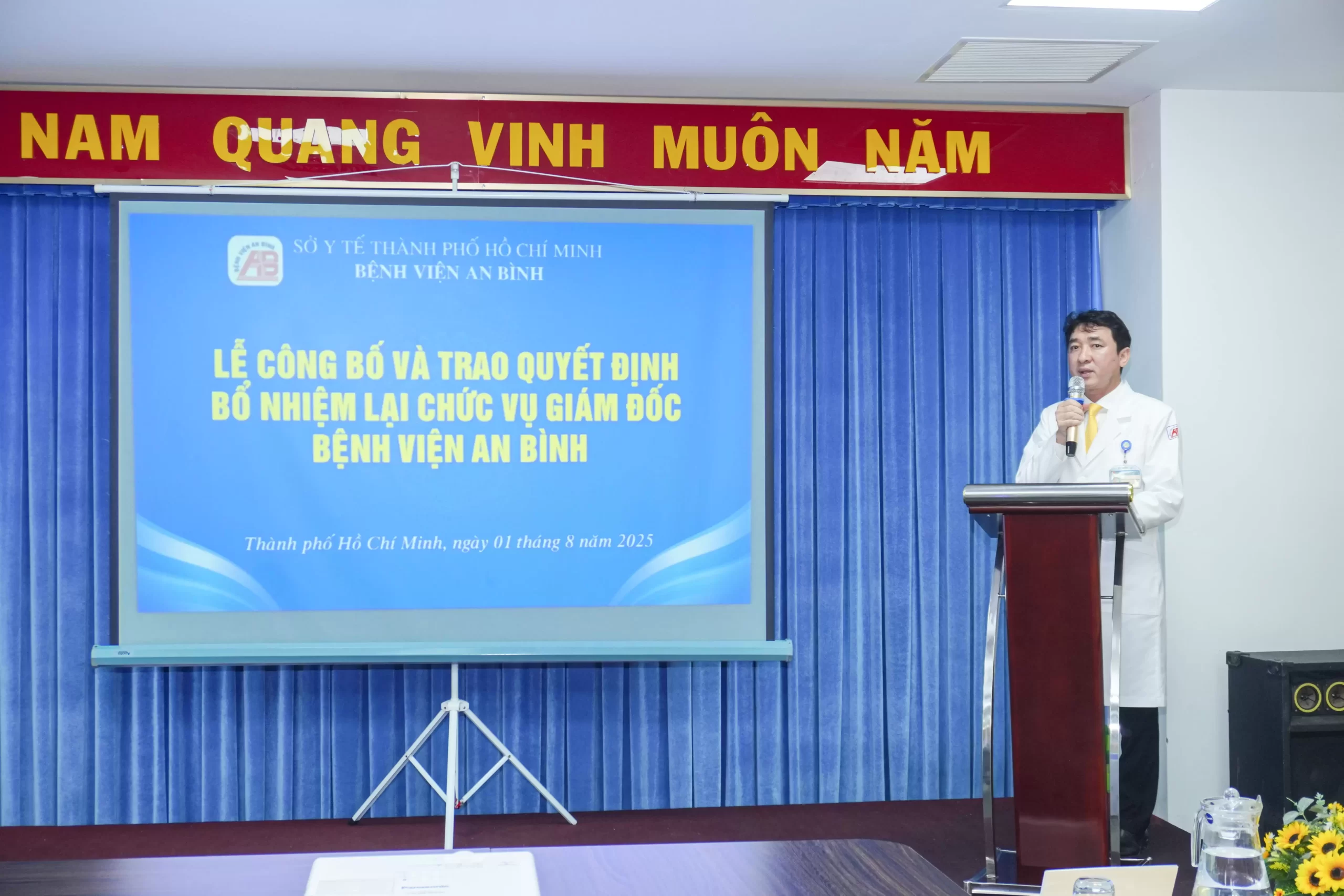 Lễ công bố và trao Quyết định bổ nhiệm lại chức vụ Giám đốc Bệnh viện An Bình