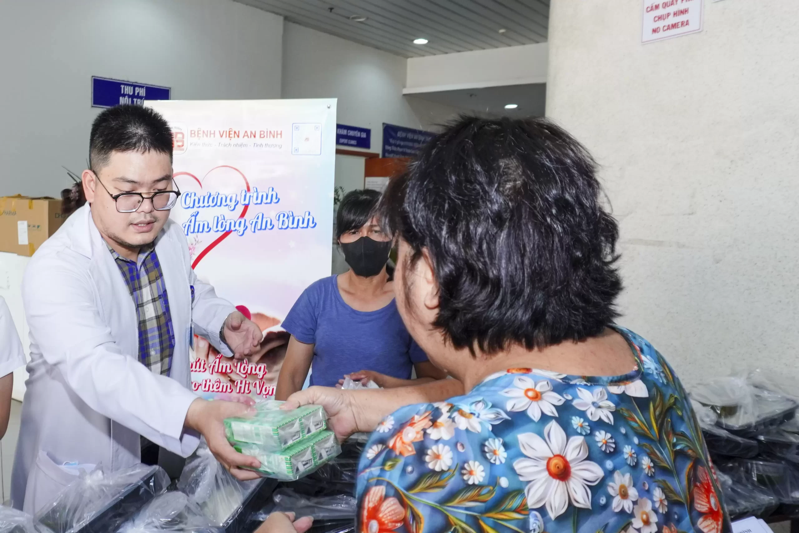 Chương trình “Ấm lòng An Bình”