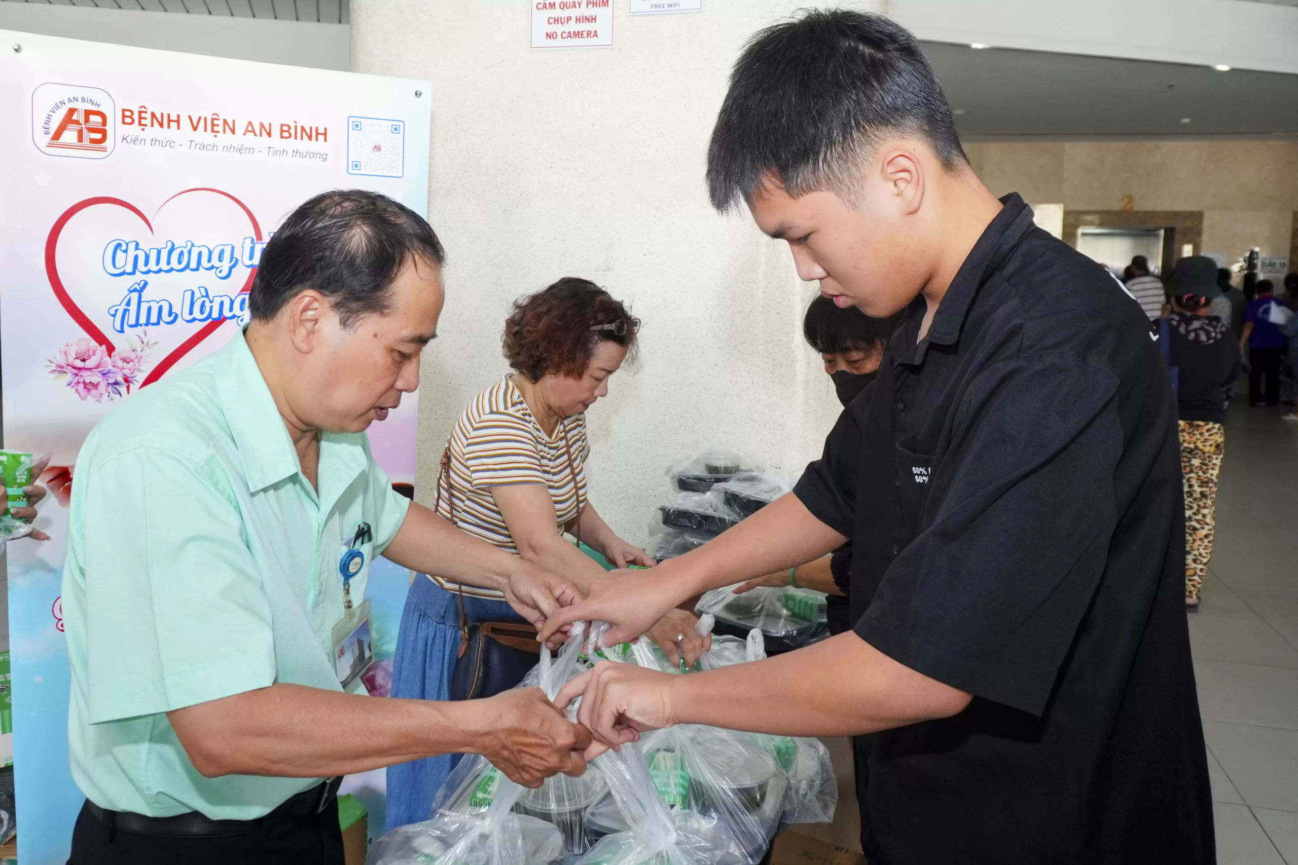 Chương trình “Ấm lòng An Bình”