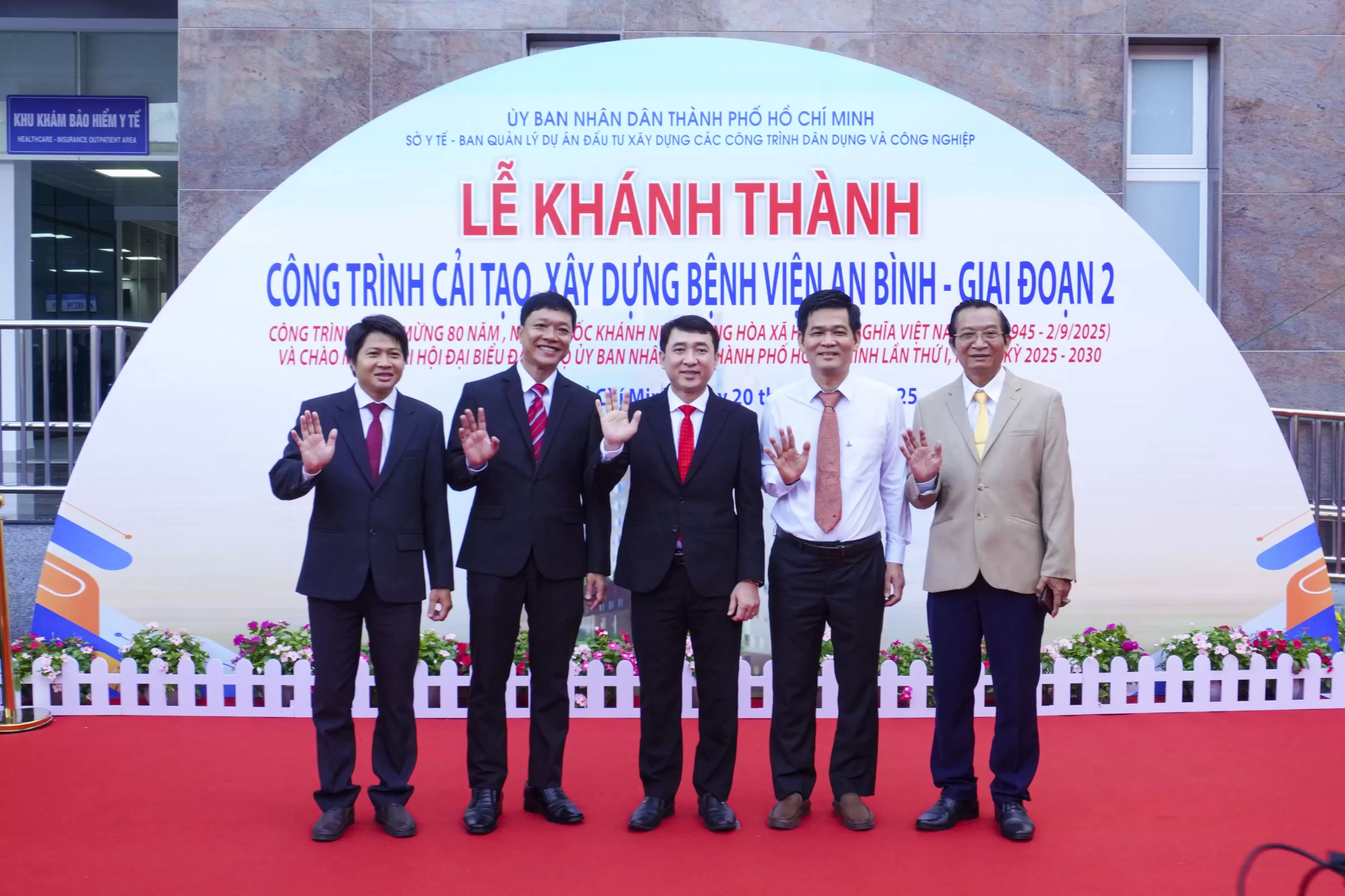 Bệnh viện An Bình tổ chức Lễ Khánh thành Công trình cải tạo, xây dựng Bệnh viện An Bình – Giai đoạn 2