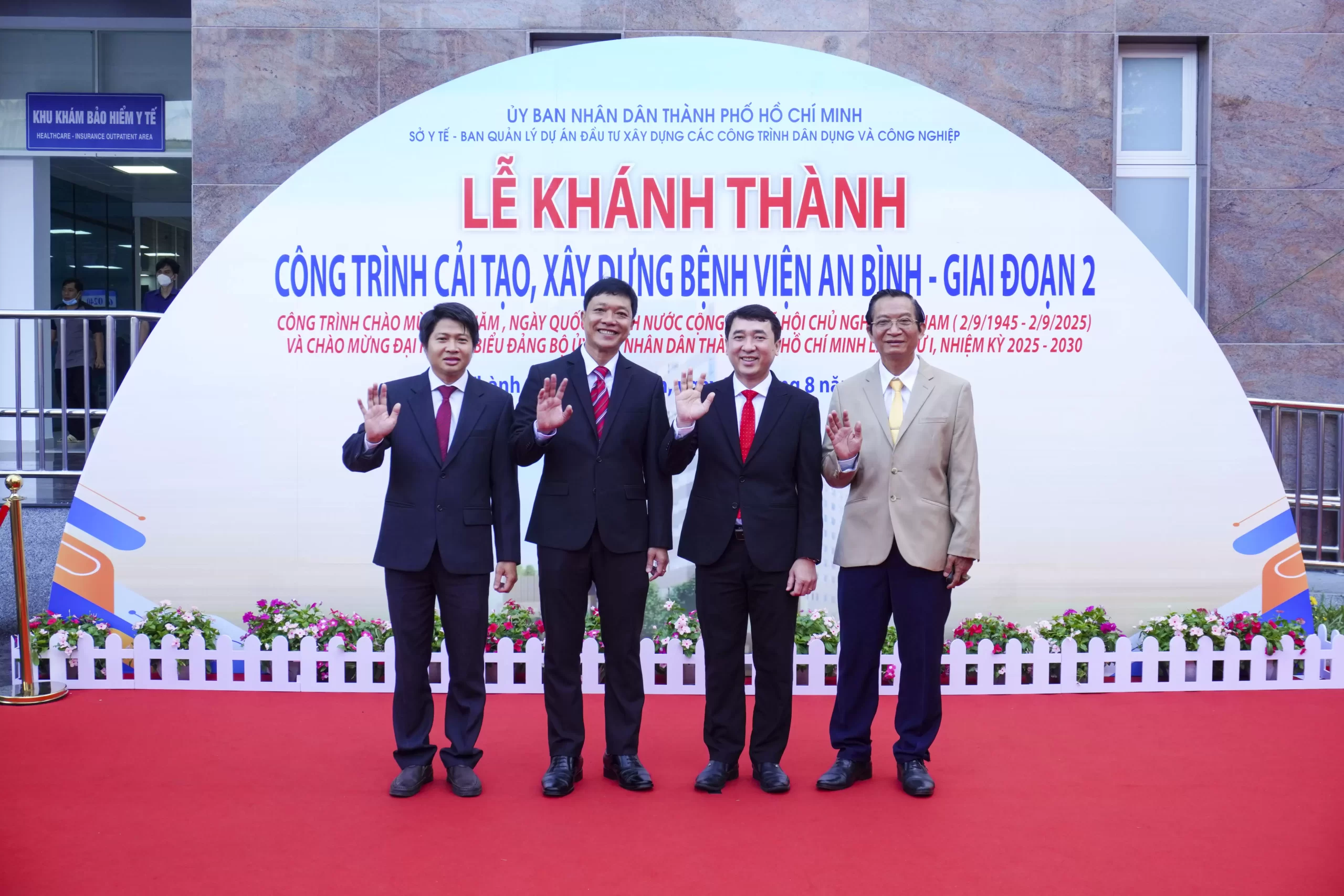 Bệnh viện An Bình tổ chức Lễ Khánh thành Công trình cải tạo, xây dựng Bệnh viện An Bình – Giai đoạn 2