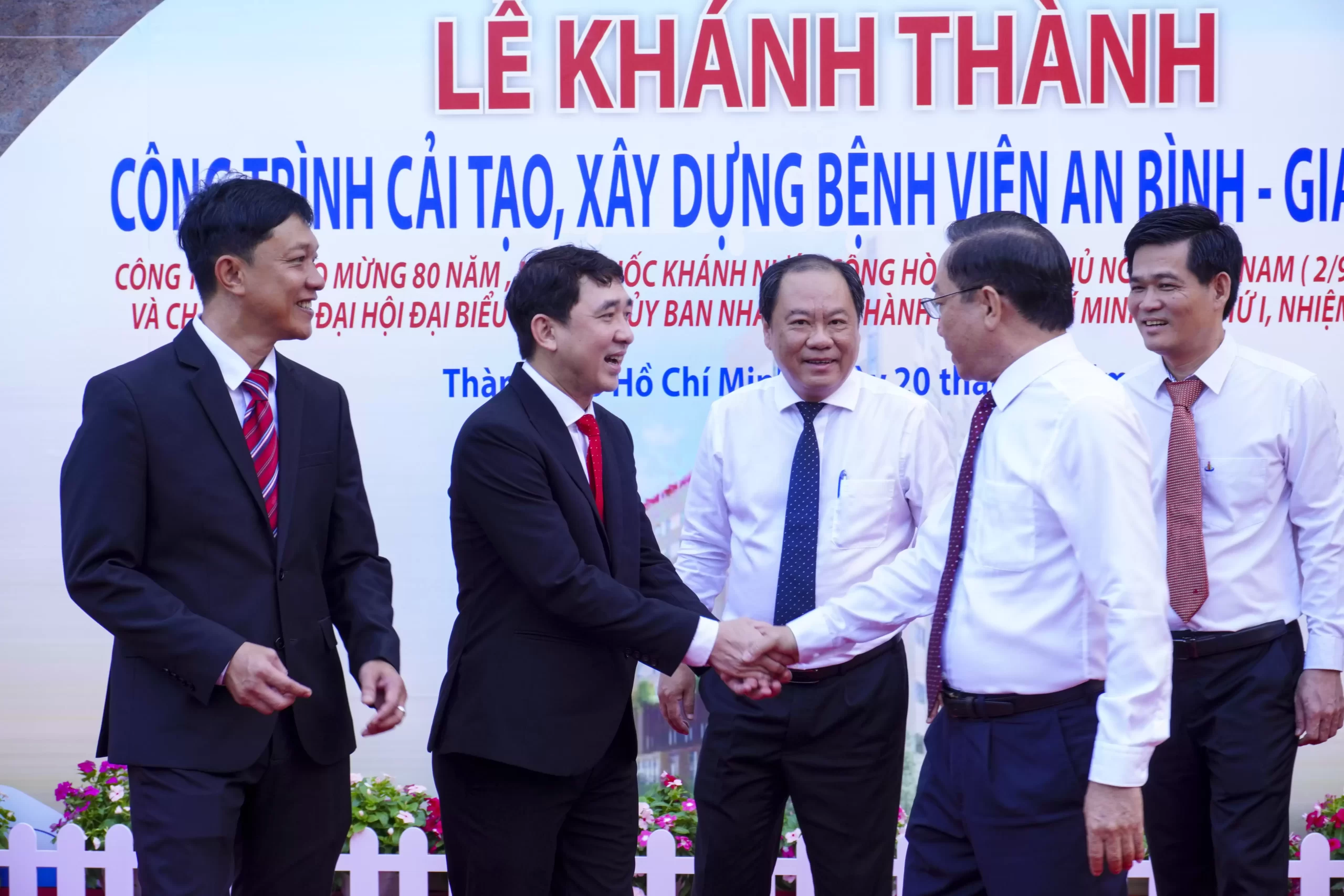 Bệnh viện An Bình tổ chức Lễ Khánh thành Công trình cải tạo, xây dựng Bệnh viện An Bình – Giai đoạn 2