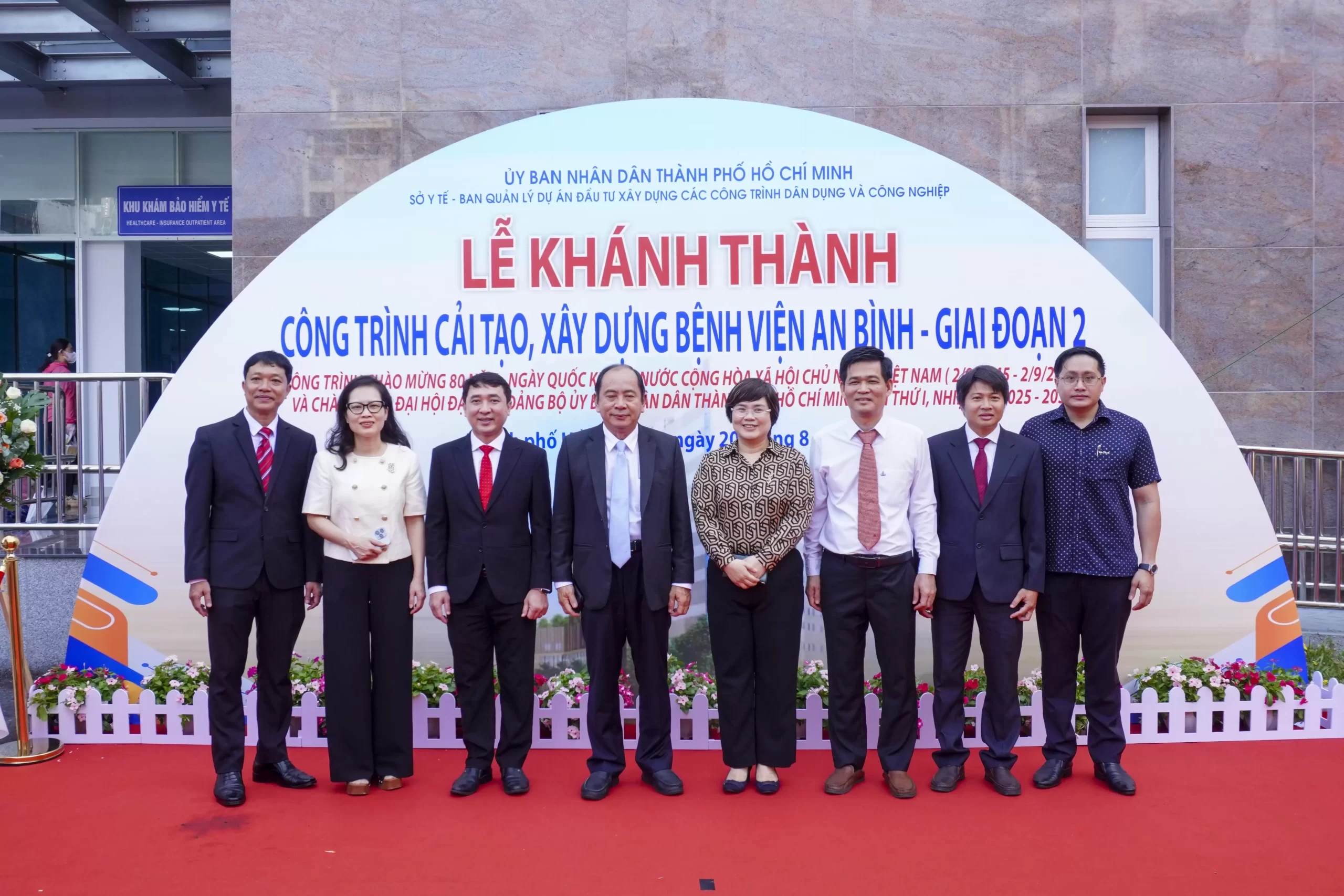 Bệnh viện An Bình tổ chức Lễ Khánh thành Công trình cải tạo, xây dựng Bệnh viện An Bình – Giai đoạn 2