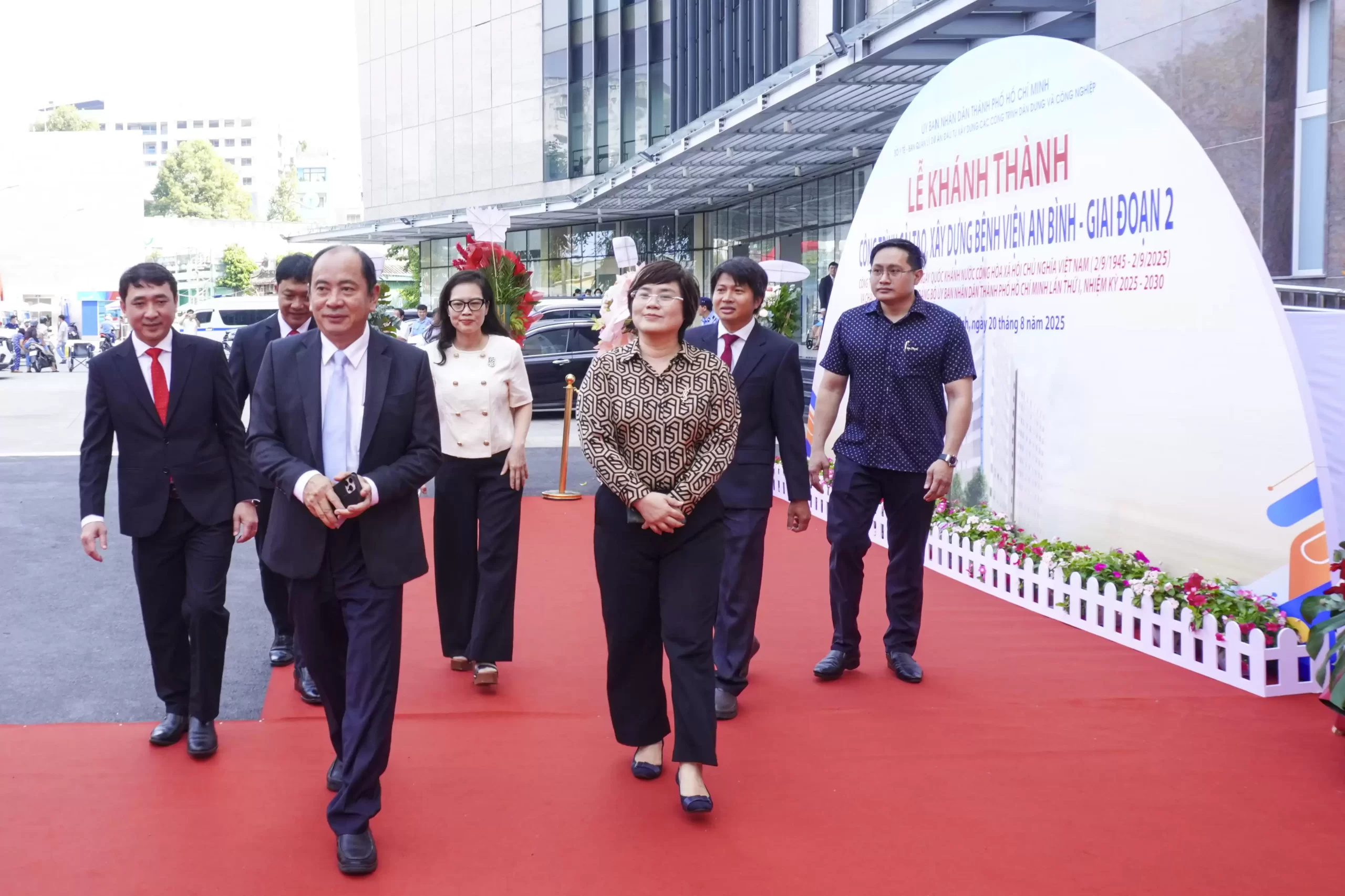 Bệnh viện An Bình tổ chức Lễ Khánh thành Công trình cải tạo, xây dựng Bệnh viện An Bình – Giai đoạn 2