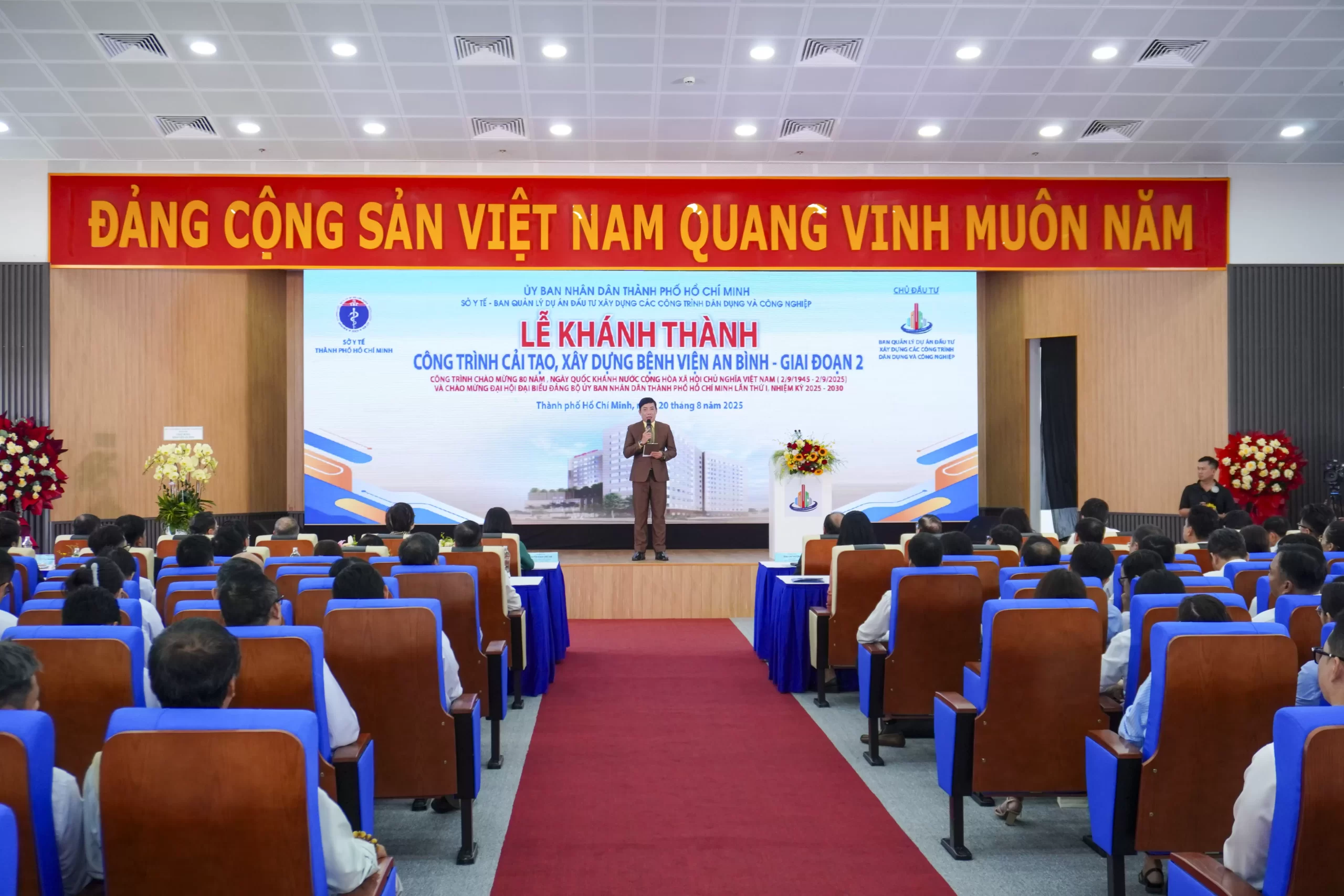 Bệnh viện An Bình tổ chức Lễ Khánh thành Công trình cải tạo, xây dựng Bệnh viện An Bình – Giai đoạn 2