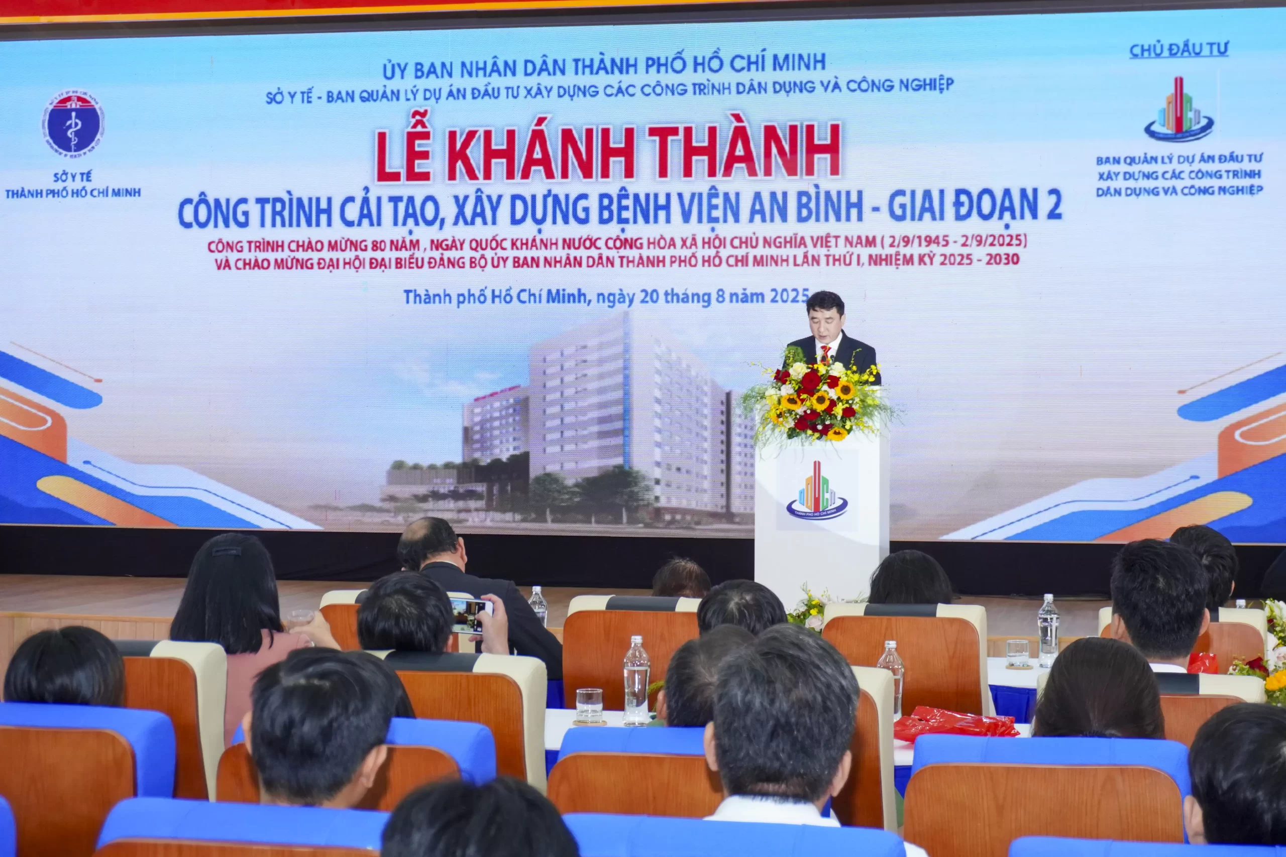 Bệnh viện An Bình tổ chức Lễ Khánh thành Công trình cải tạo, xây dựng Bệnh viện An Bình – Giai đoạn 2