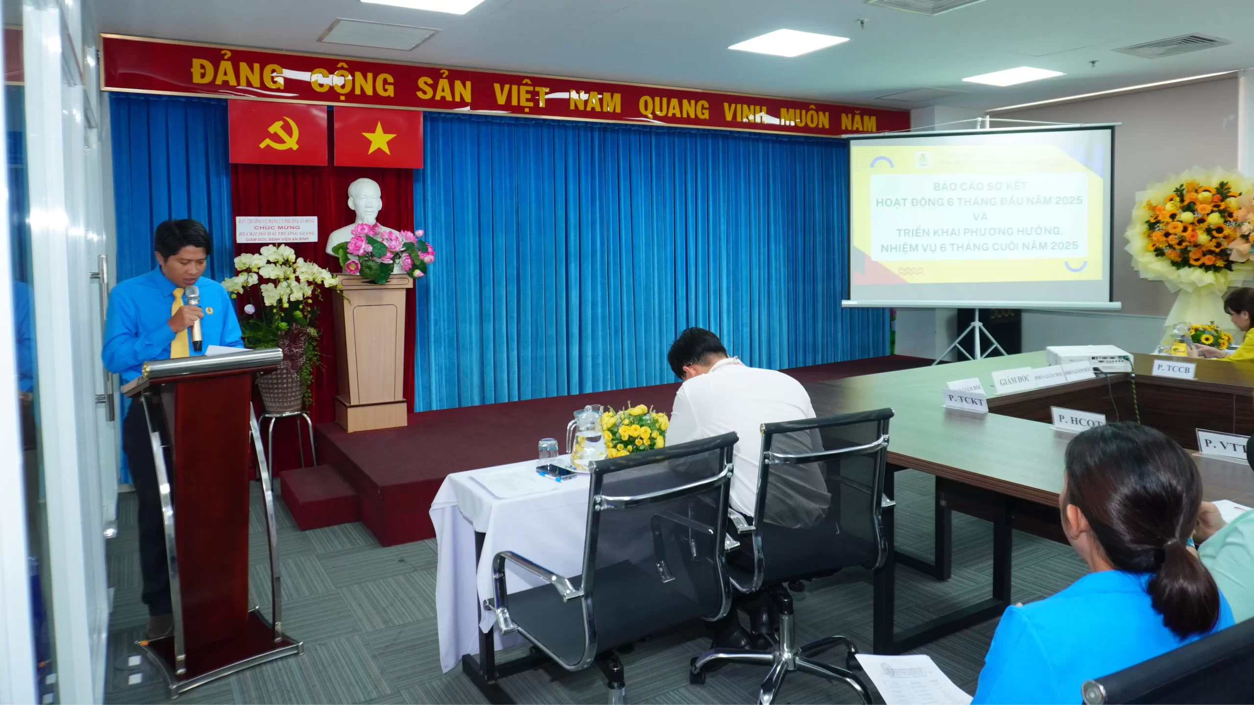 Sơ kết hoạt động Công Đoàn Cơ Sở Bệnh Viện An Bình 6 tháng đầu năm 2025 và kỷ niệm 96 năm Ngày thành lập Công Đoàn Việt Nam (28/7/1929 – 28/7/2025).