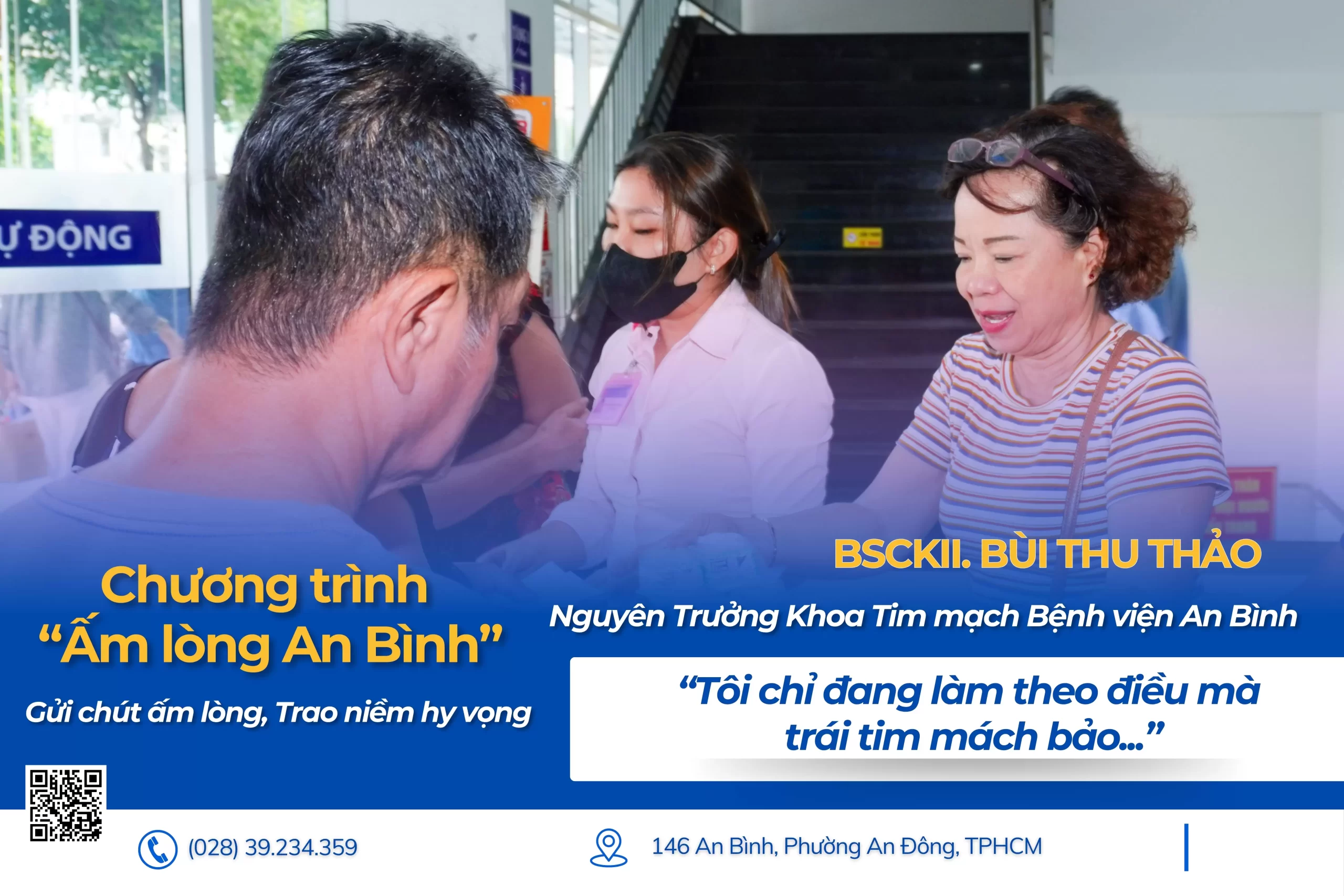 Chương trình “Ấm lòng An Bình”