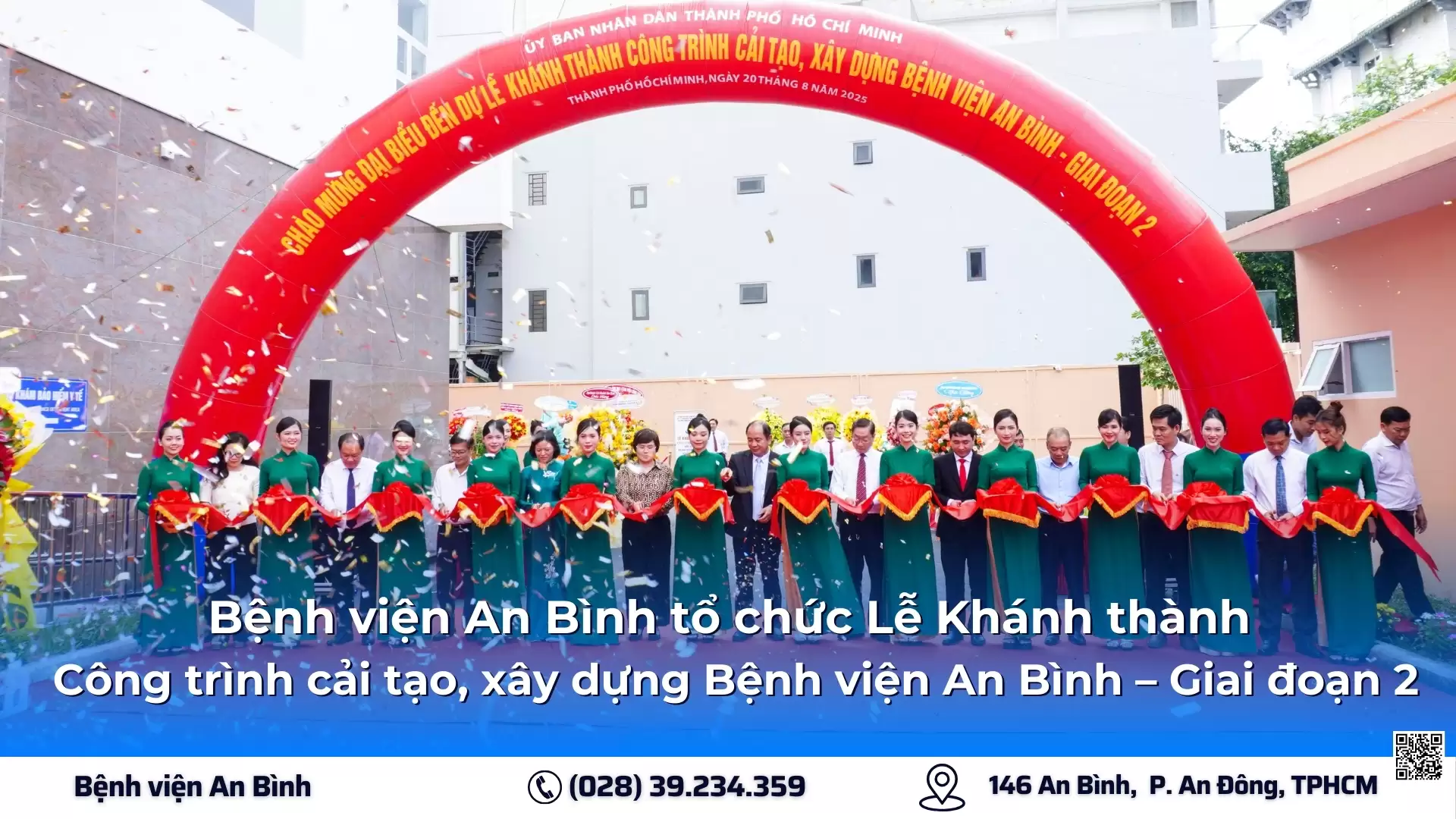 Bệnh viện An Bình tổ chức Lễ Khánh thành Công trình cải tạo, xây dựng Bệnh viện An Bình – Giai đoạn 2