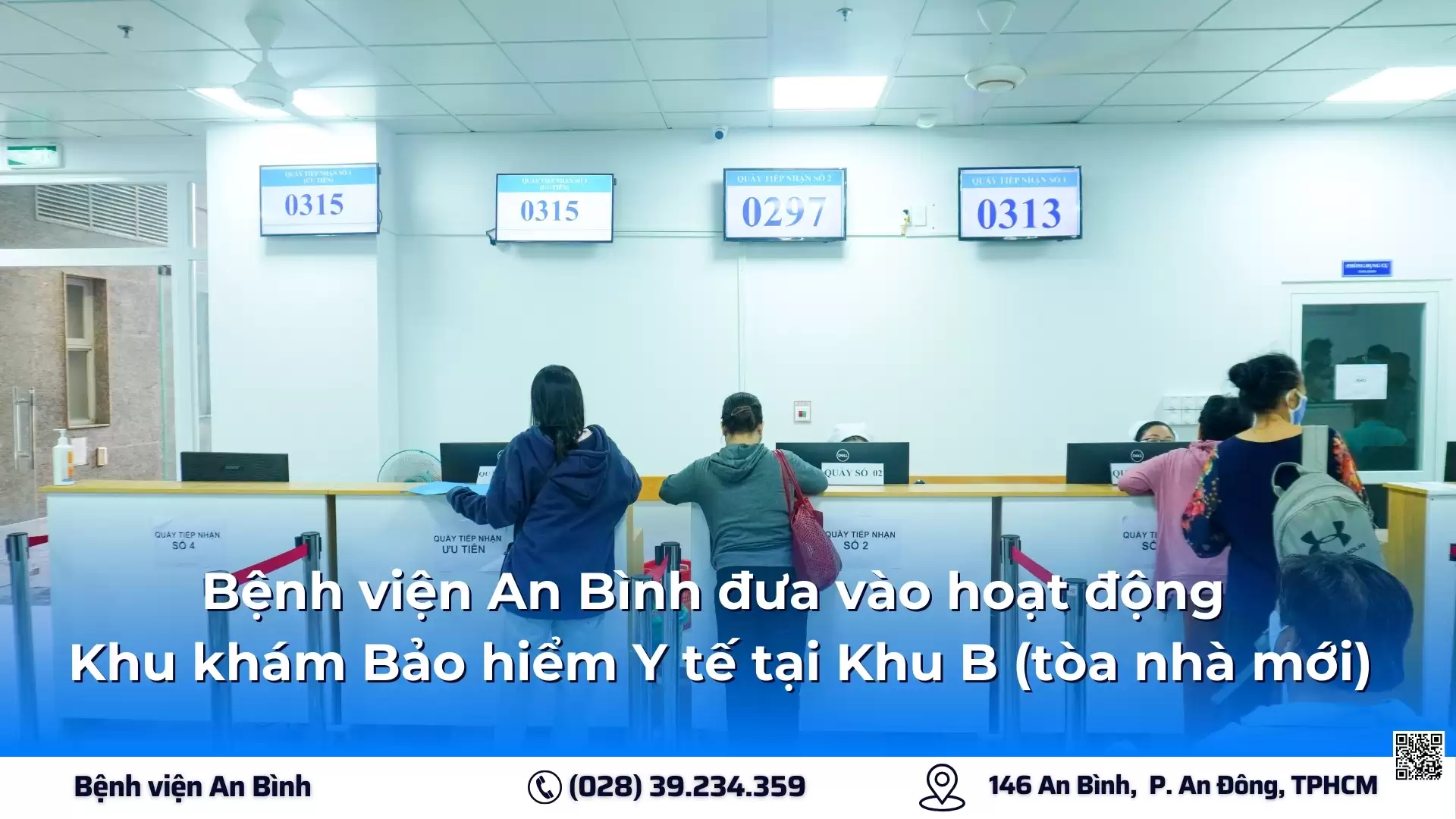 Bệnh viện An Bình đưa vào hoạt động Khu khám Bảo hiểm Y tế tại Khu B, Bệnh viện An Bình