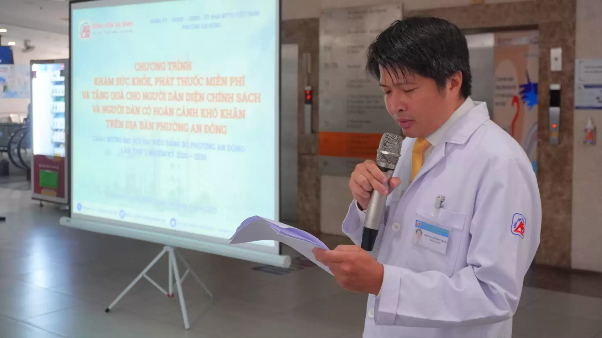Chương trình khám sức khoẻ, phát thuốc miễn phí và tặng quà cho diện chính sách và người dân có hoàn cảnh khó khăn trên địa bàn Phường An Đông.