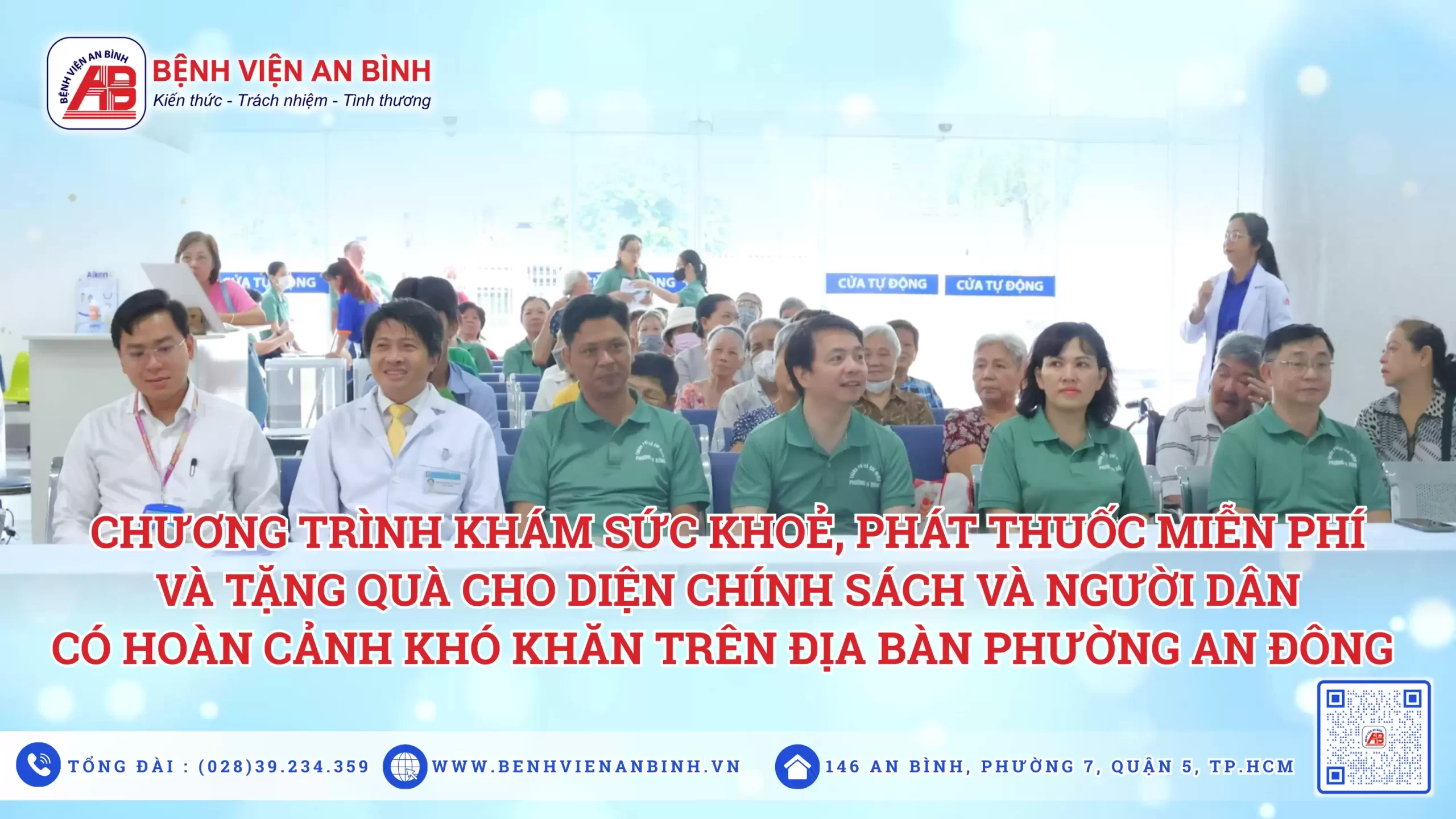 Chương trình khám sức khoẻ, phát thuốc miễn phí và tặng quà cho diện chính sách và người dân có hoàn cảnh khó khăn trên địa bàn Phường An Đông.