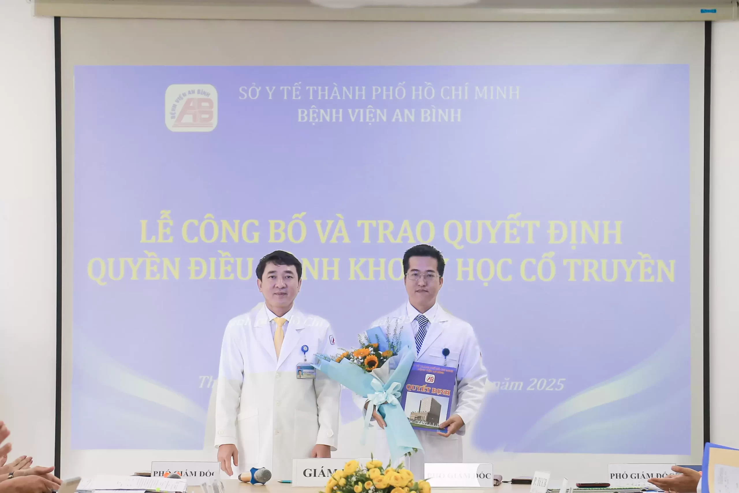 Lễ công bố và trao Quyết định bổ nhiệm chức vụ lãnh đạo, quản lý, giao quyền điều hành các Khoa thuộc Bệnh viện An Bình.