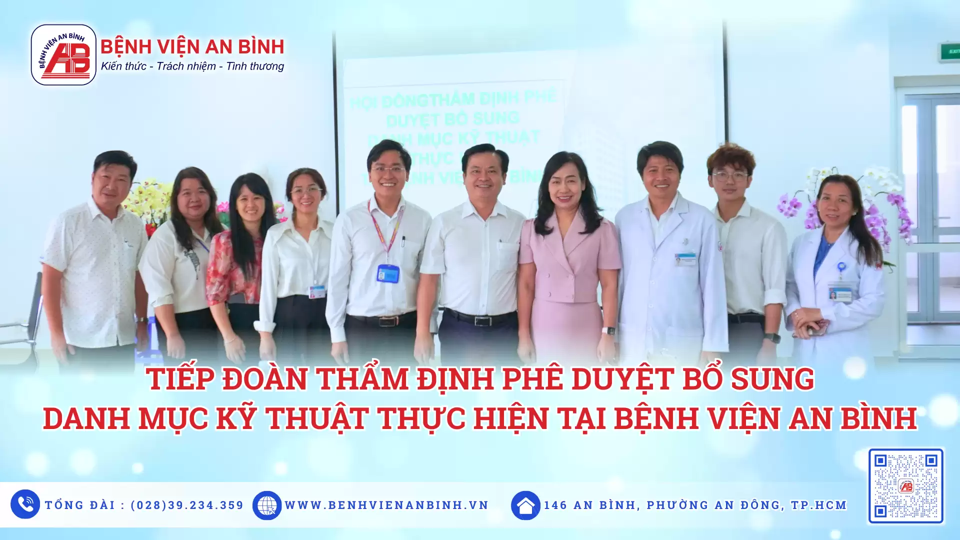 Tiếp Đoàn Thẩm định phê duyệt bổ sung danh mục kỹ thuật thực hiện tại Bệnh viện An Bình.