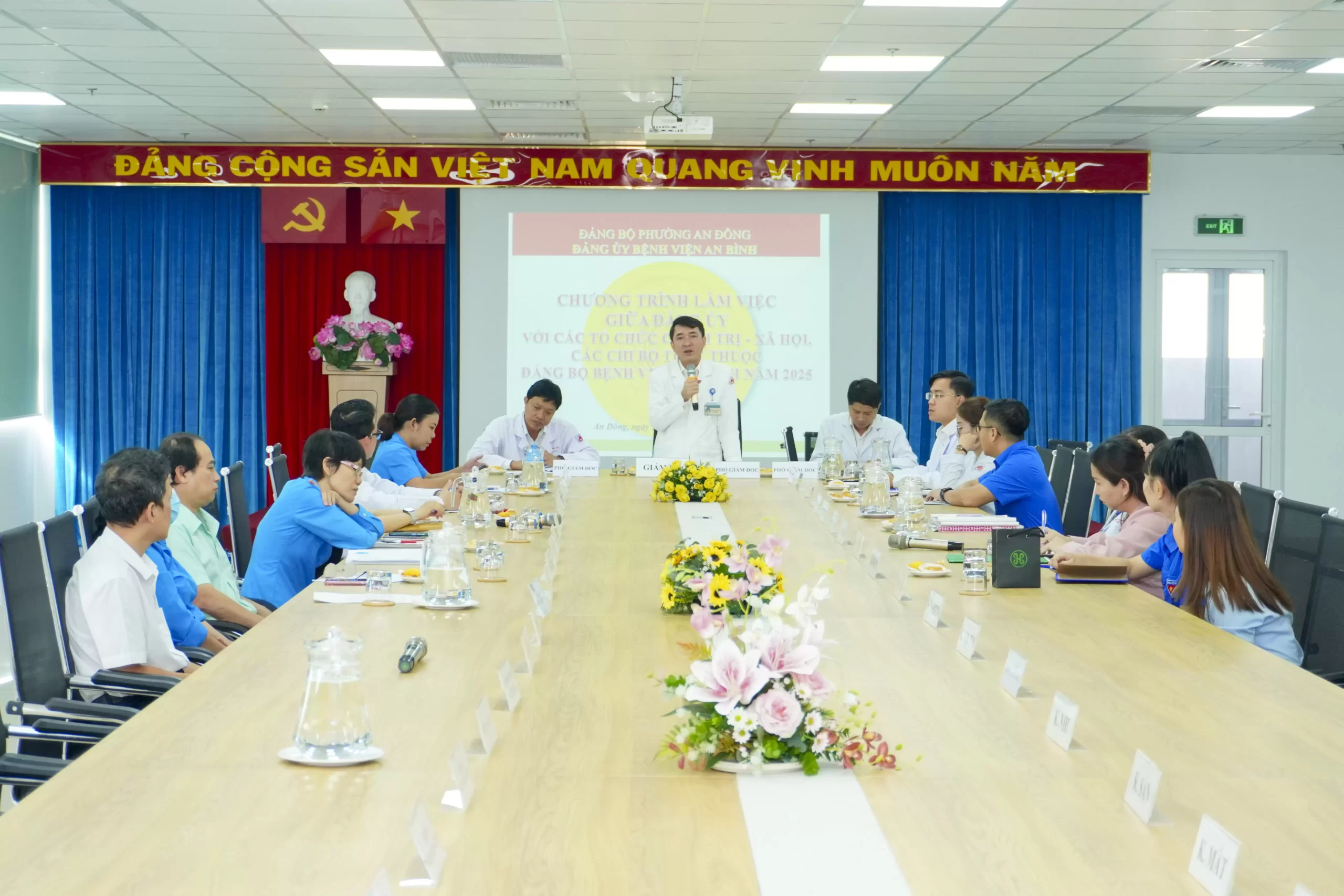 Đảng ủy Bệnh viện An Bình tổ chức buổi làm việc với Ban Chấp hành Công đoàn, Đoàn Thanh niên Cộng sản Hồ Chí Minh, Hội Cựu chiến binh Bệnh viện An Bình và bí thư các chi bộ trực thuộc.