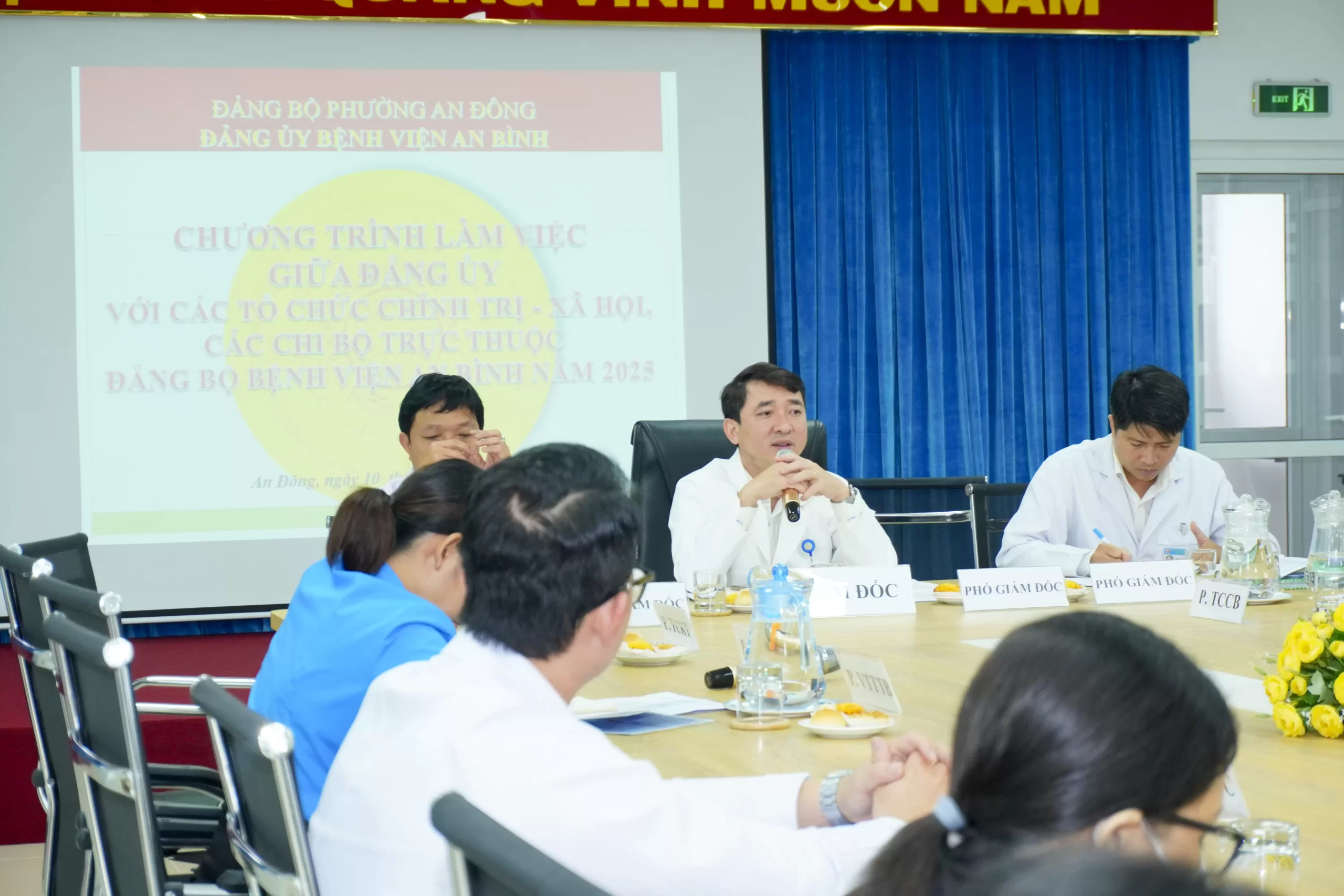 Đảng ủy Bệnh viện An Bình tổ chức buổi làm việc với Ban Chấp hành Công đoàn, Đoàn Thanh niên Cộng sản Hồ Chí Minh, Hội Cựu chiến binh Bệnh viện An Bình và bí thư các chi bộ trực thuộc.