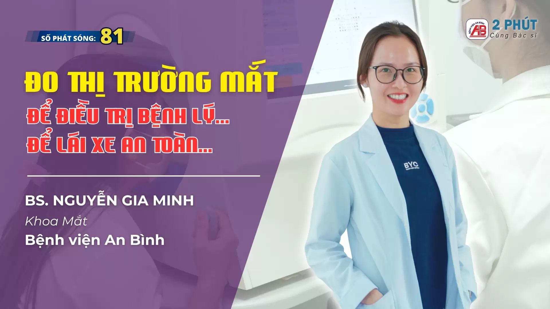 Lưu nháp tự động