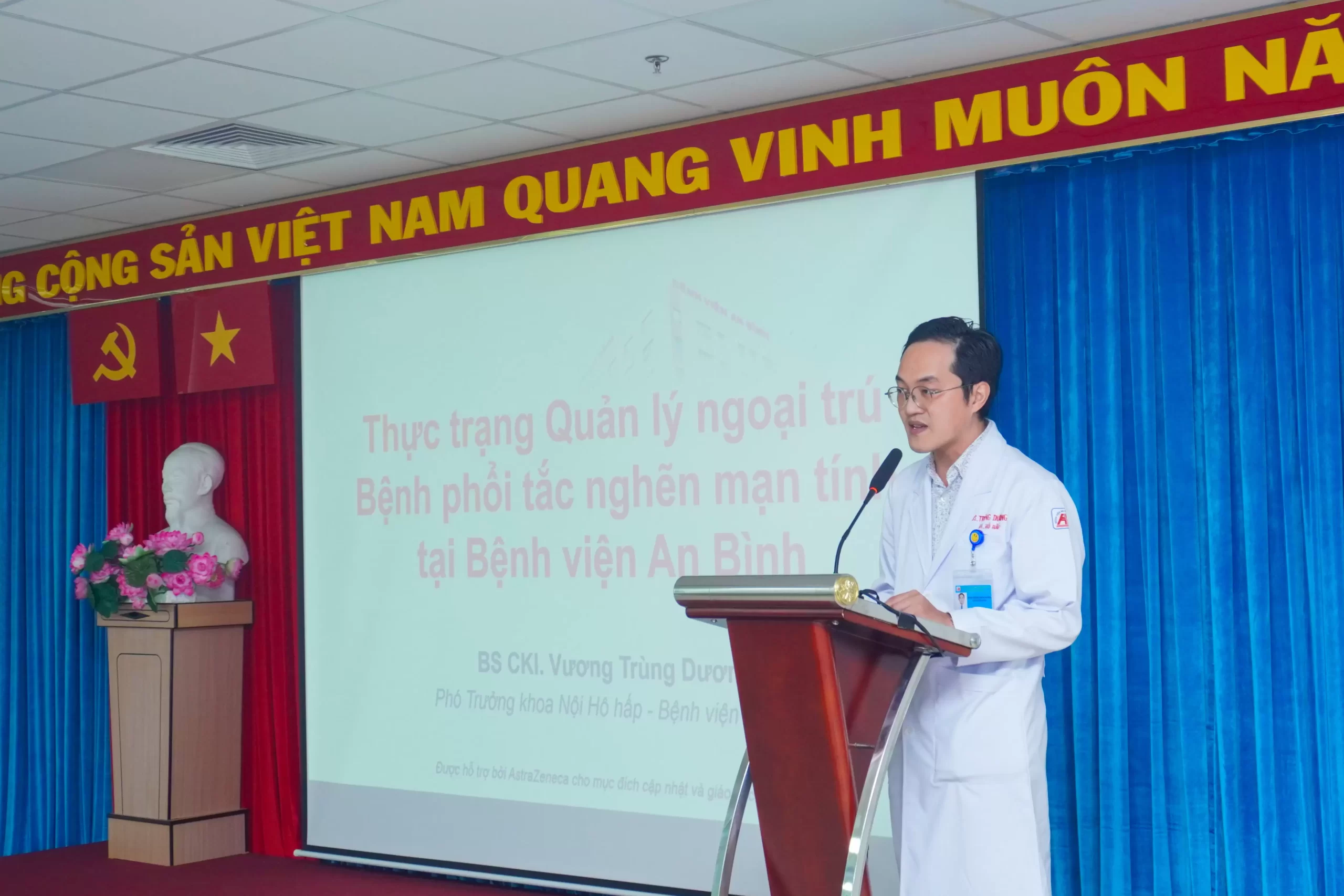 Sinh hoạt chuyên đề bệnh phổi tắc nghẽn mạn tính tại Bệnh viện An Bình – 25/11/2025