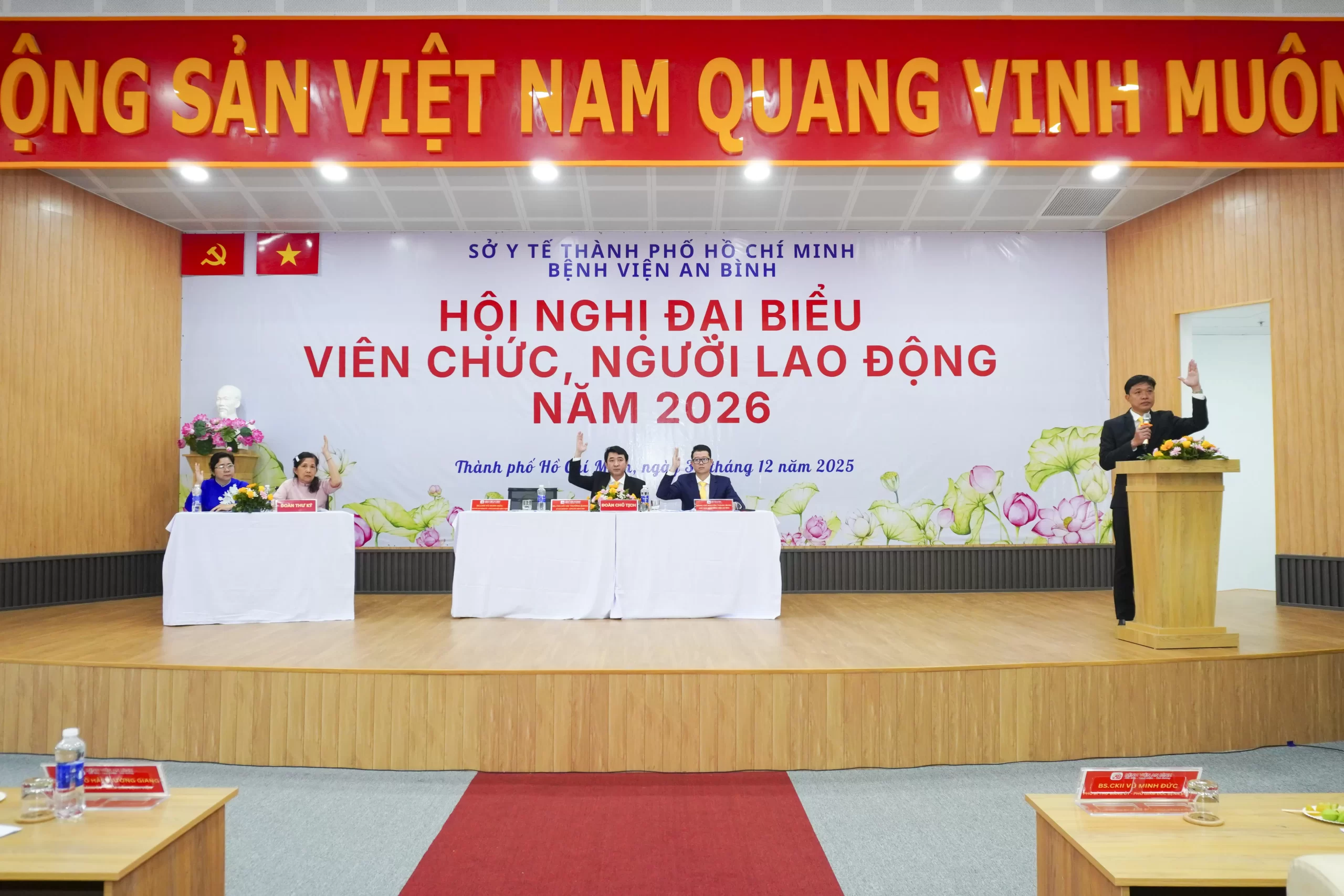 Hội nghị Đại biểu viên chức, người lao động Bệnh viện An Bình năm 2026