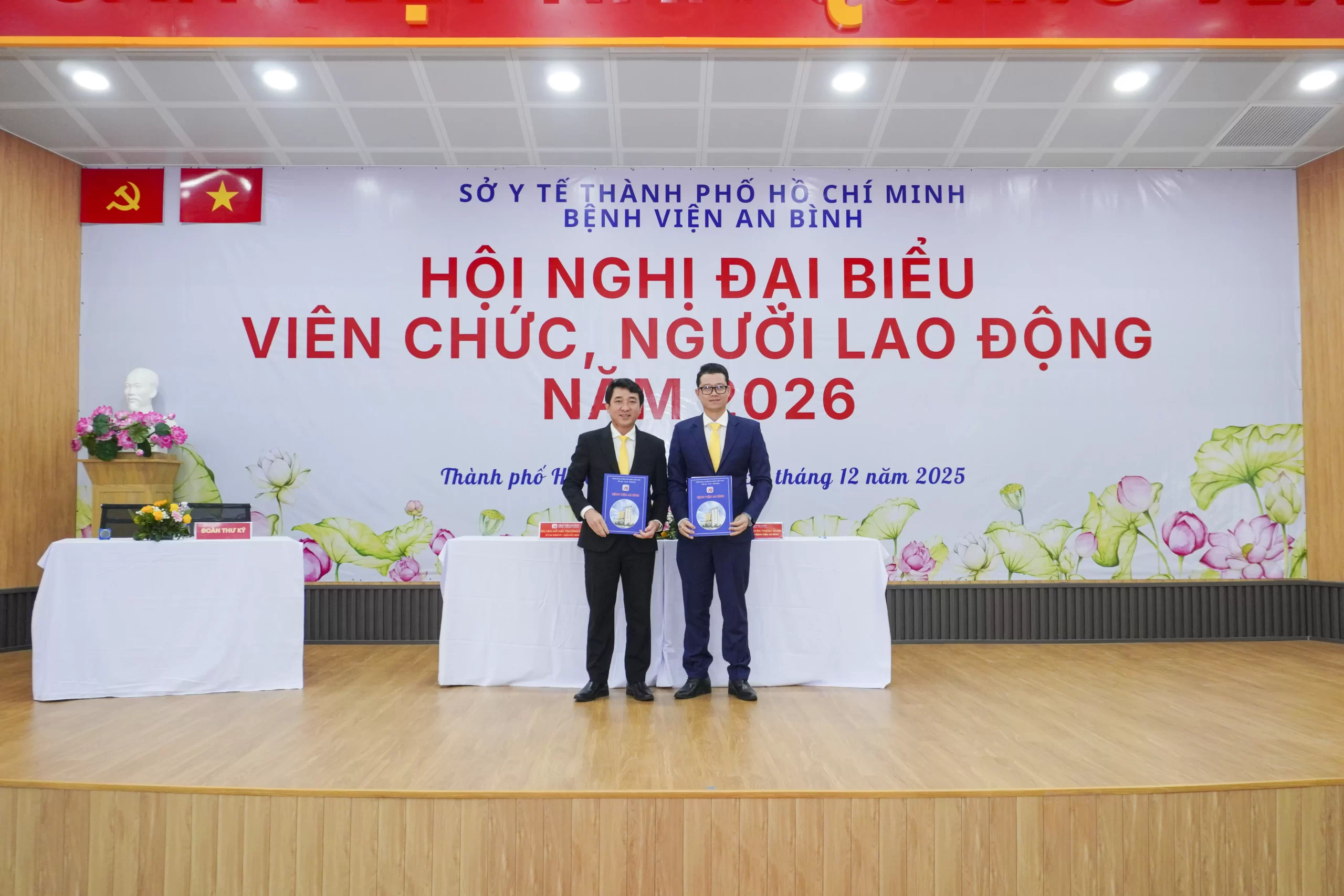 Hội nghị Đại biểu viên chức, người lao động Bệnh viện An Bình năm 2026