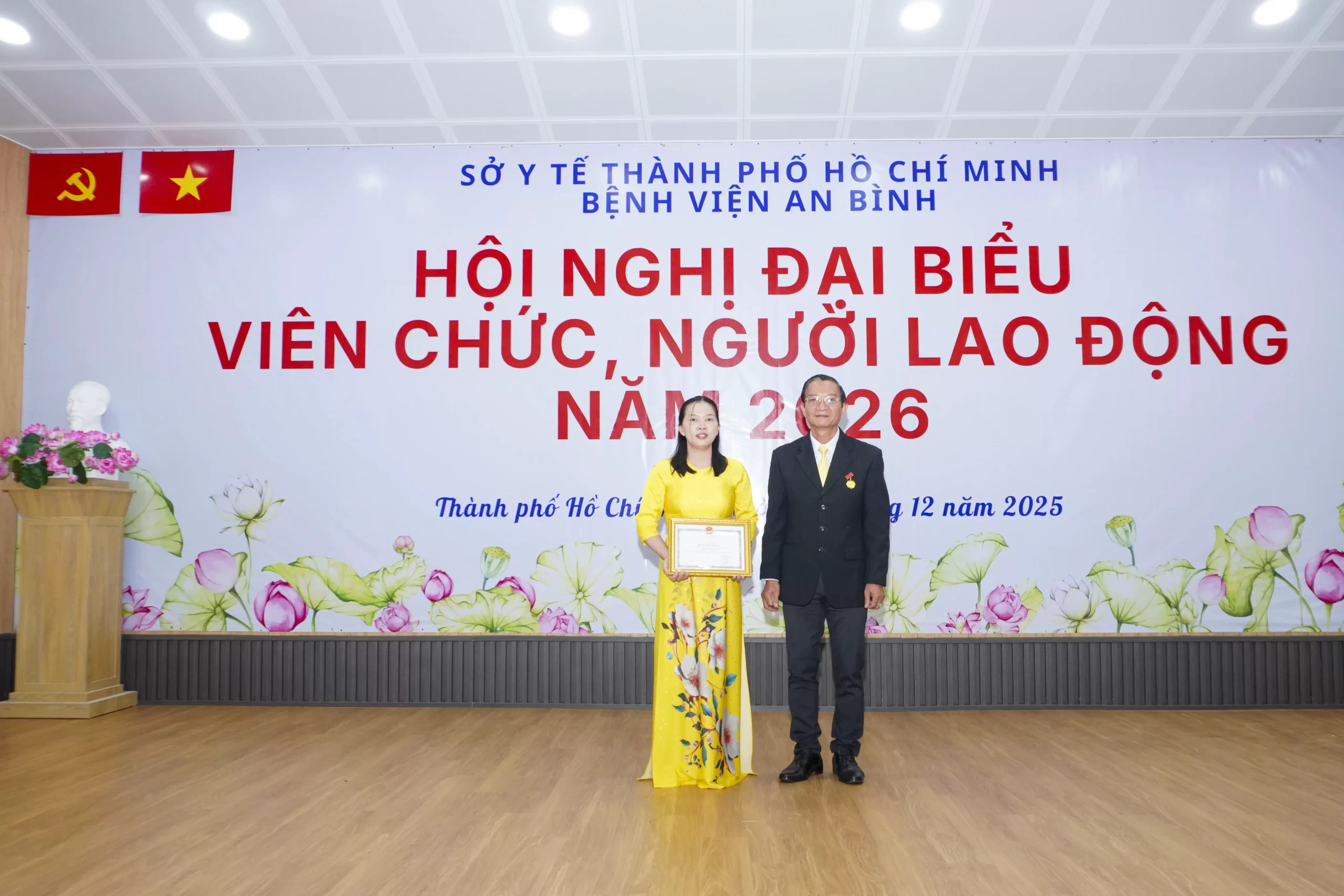 Hội nghị Đại biểu viên chức, người lao động Bệnh viện An Bình năm 2026