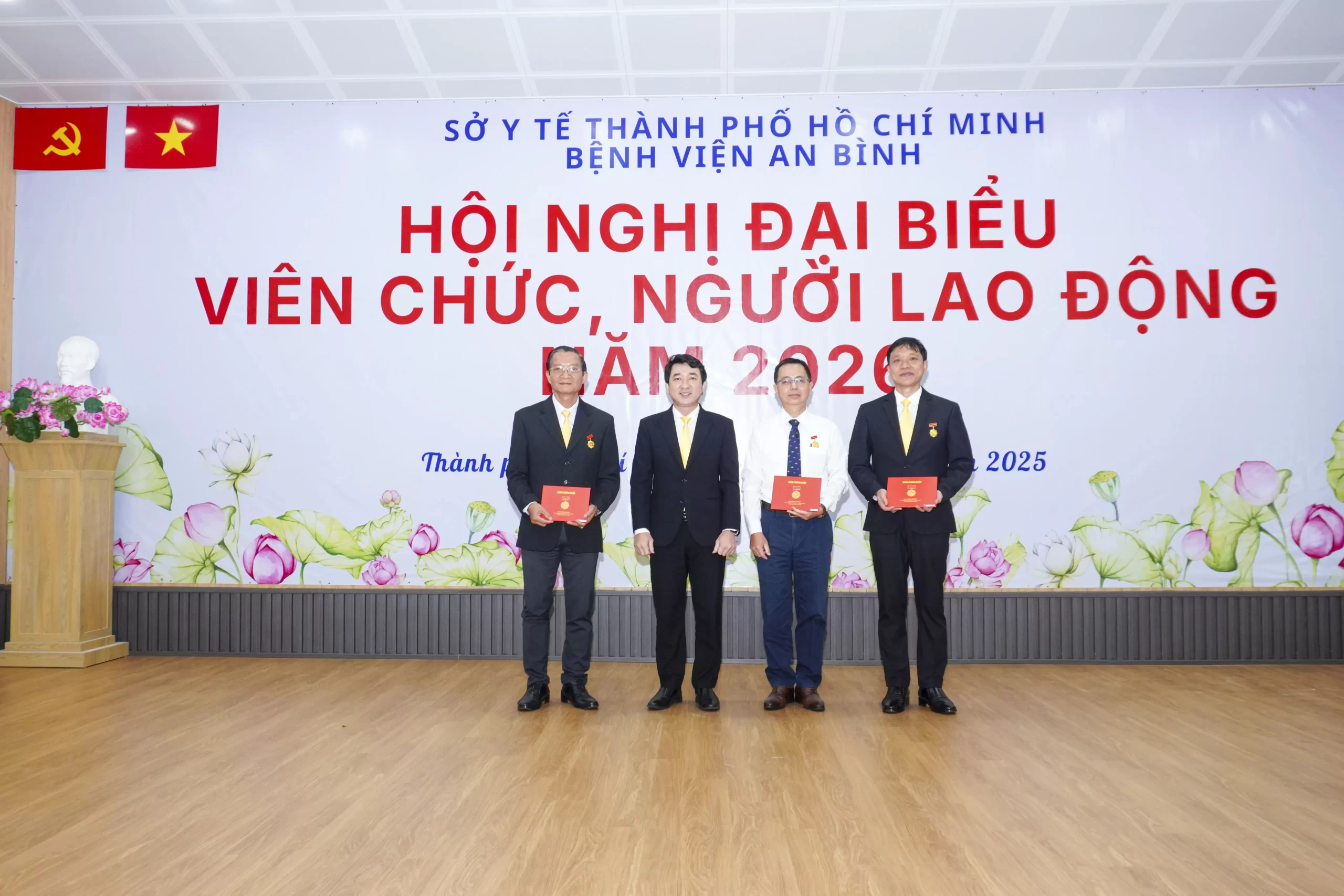 Hội nghị Đại biểu viên chức, người lao động Bệnh viện An Bình năm 2026