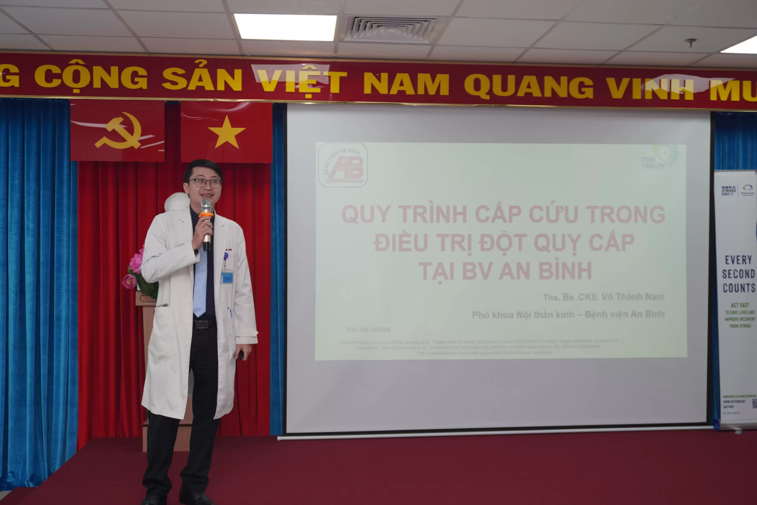 Bệnh viện An Bình tổ chức chương trình sinh hoạt khoa học 03/12/2025