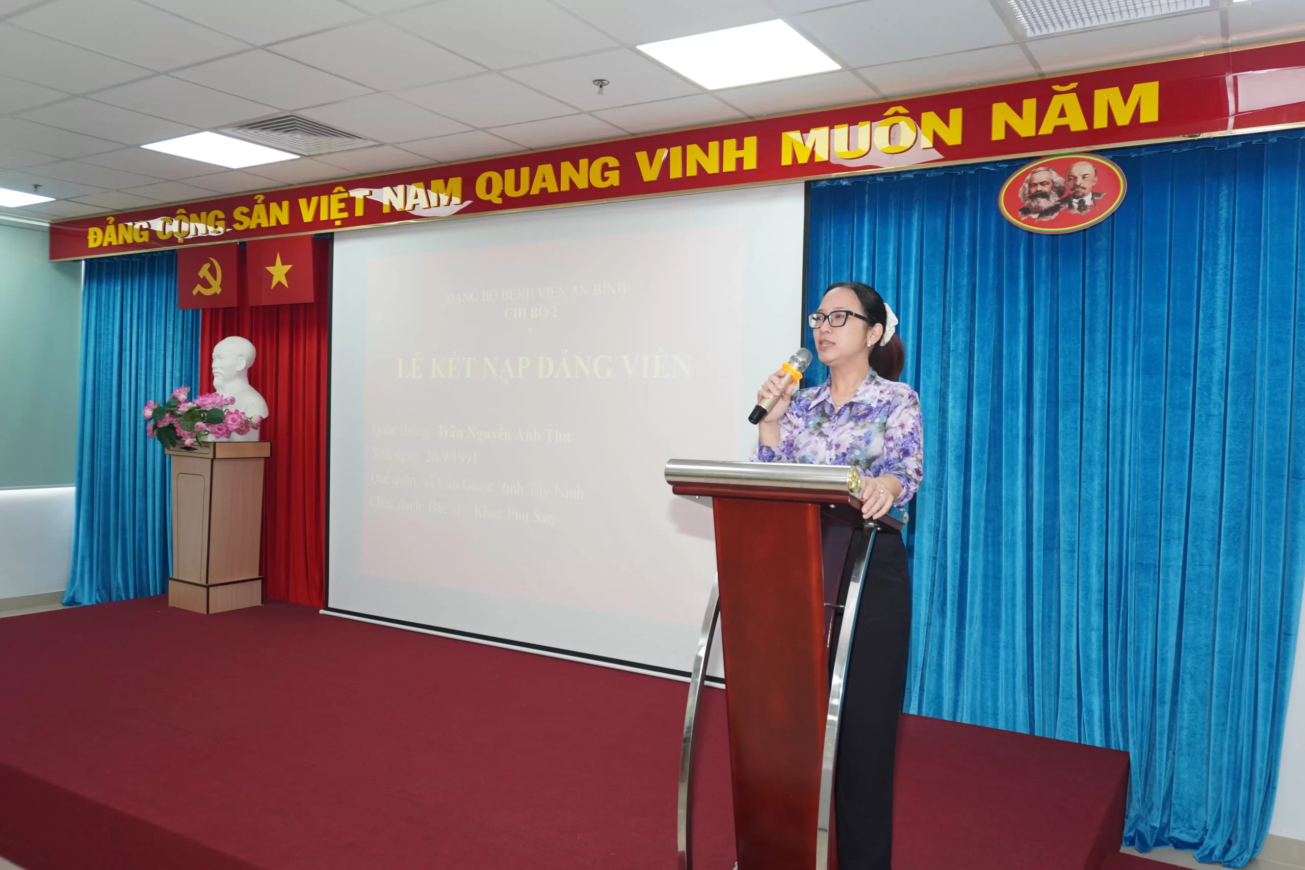 Bệnh viện An Bình tổ chức lễ kết nạp Đảng – Chi bộ 2 – 24/12/2025